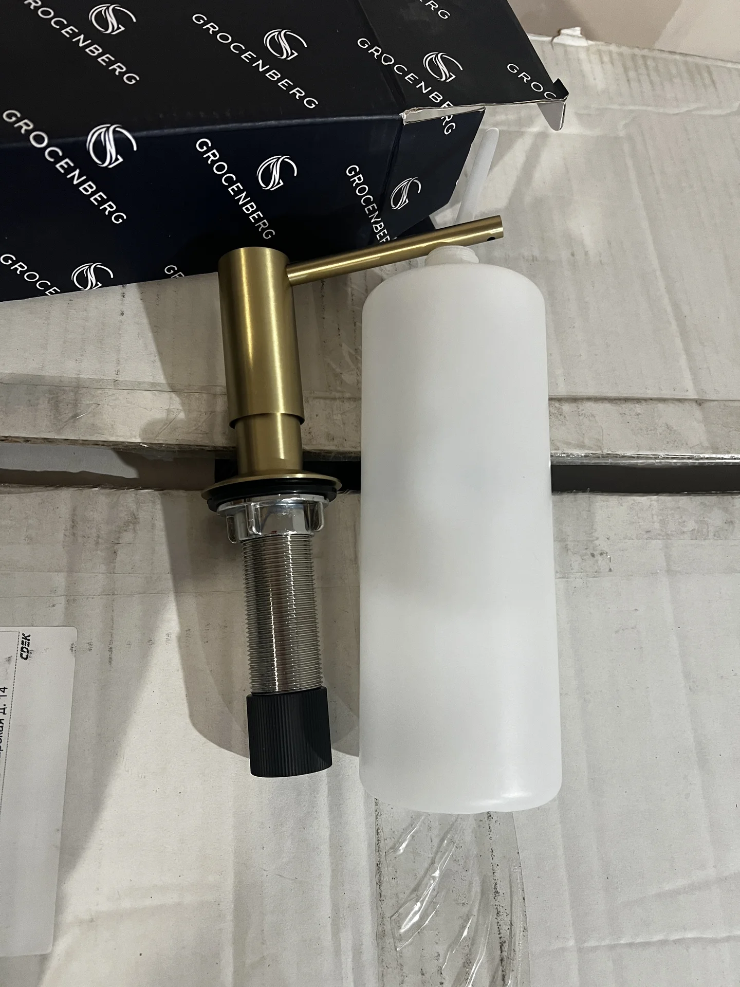 Дозатор для мыла Grocenberg AC0032MG - миниатюра 4