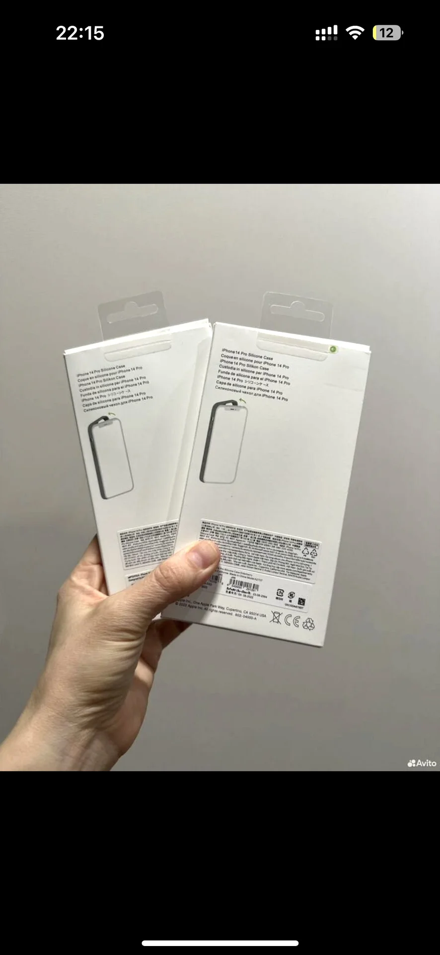 Чехол iPhone 14 pro MagSafe фиолетовый elderberry - миниатюра 2