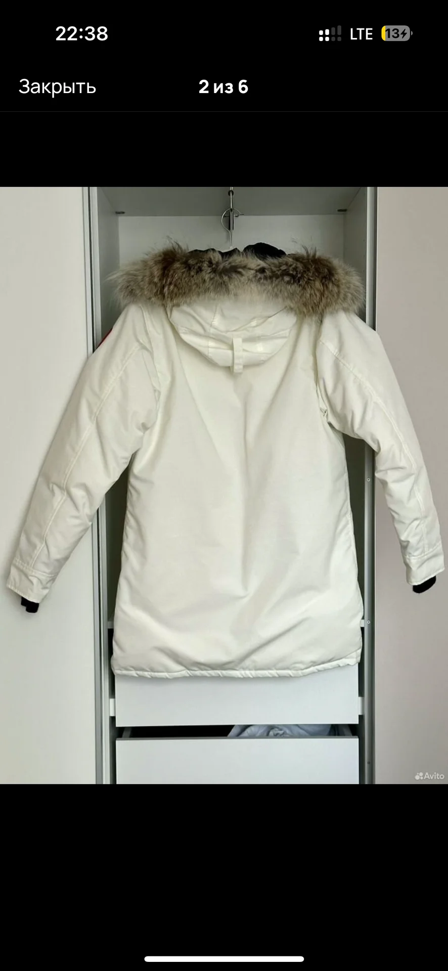Парка мужская Canada goose оригинальная размер S - миниатюра 2