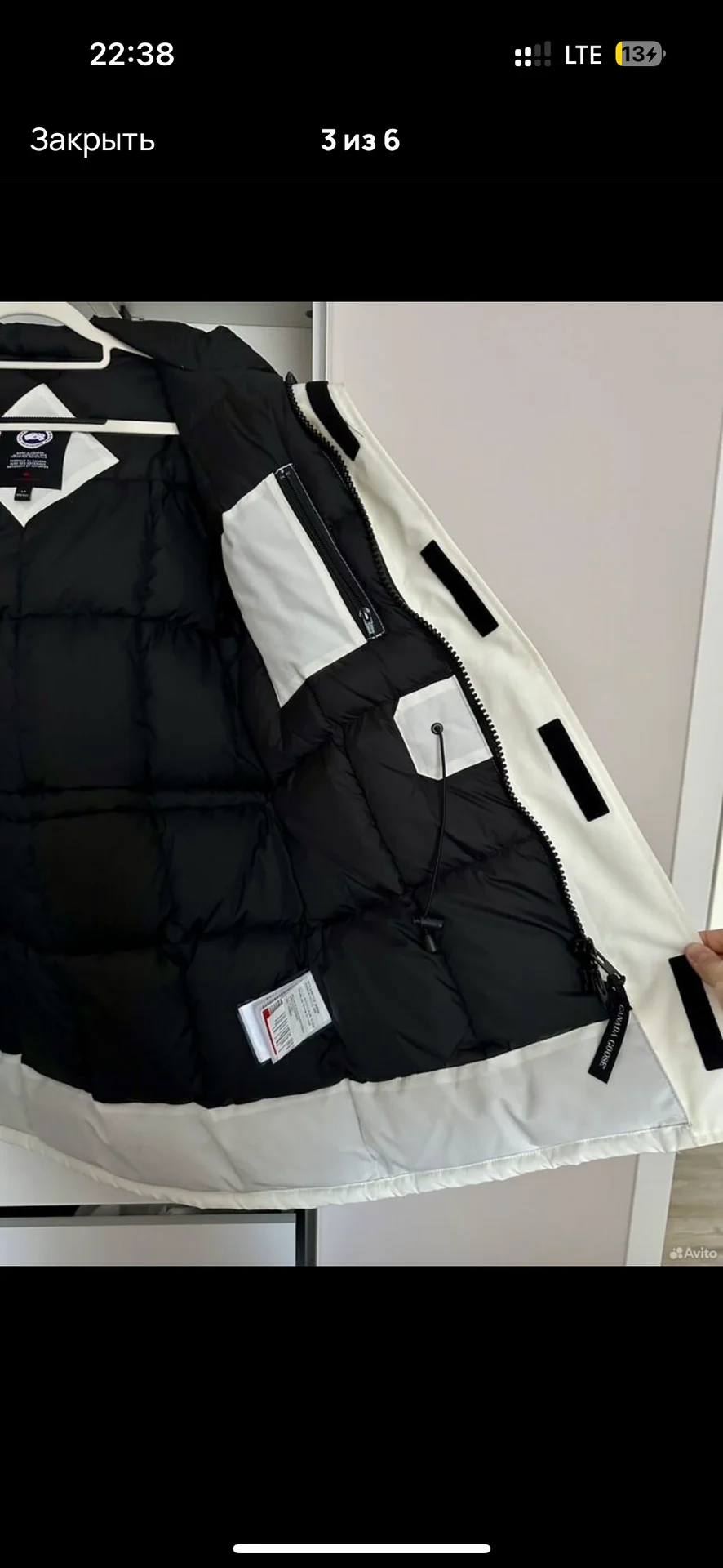 Парка мужская Canada goose оригинальная размер S - миниатюра 3