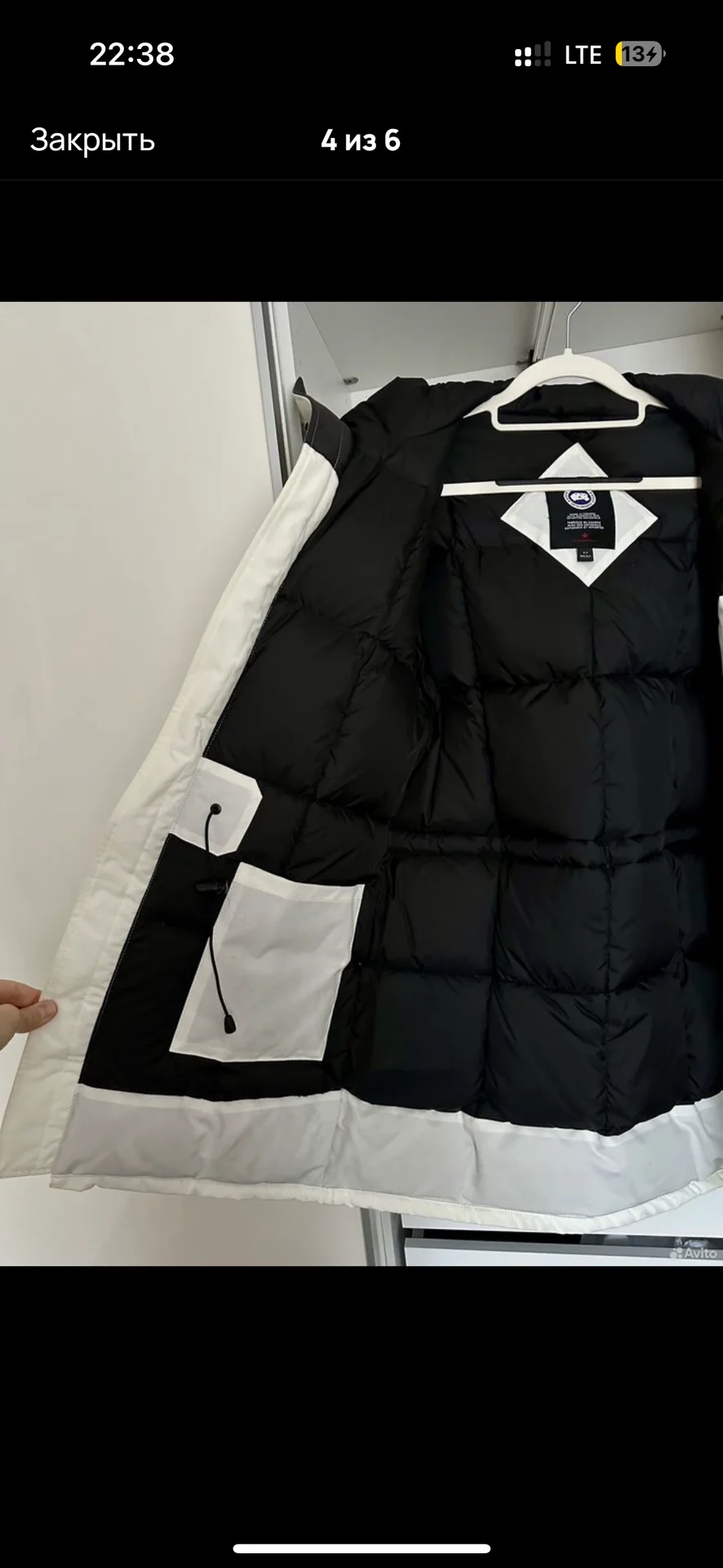 Парка мужская Canada goose оригинальная размер S - миниатюра 4
