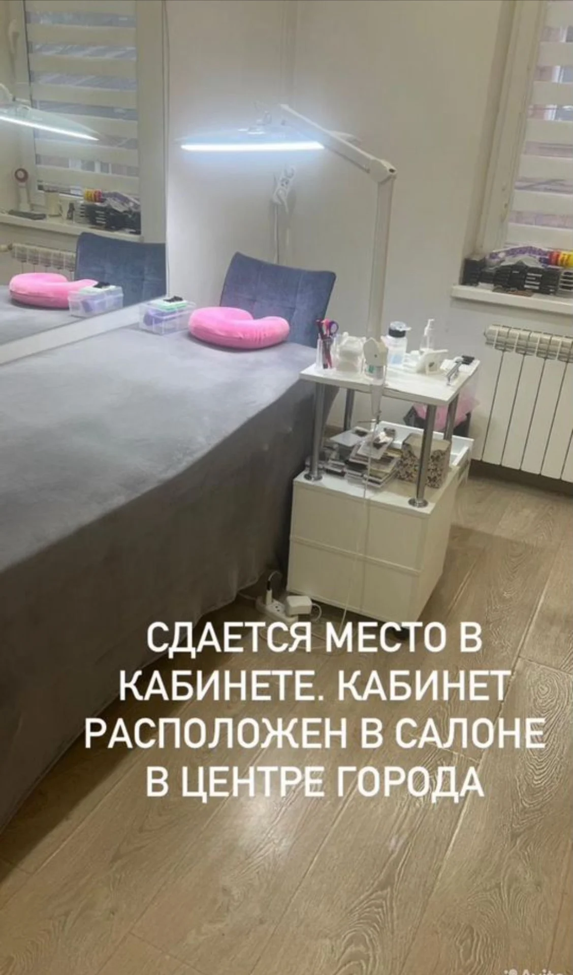 Кабинет - изображение 1