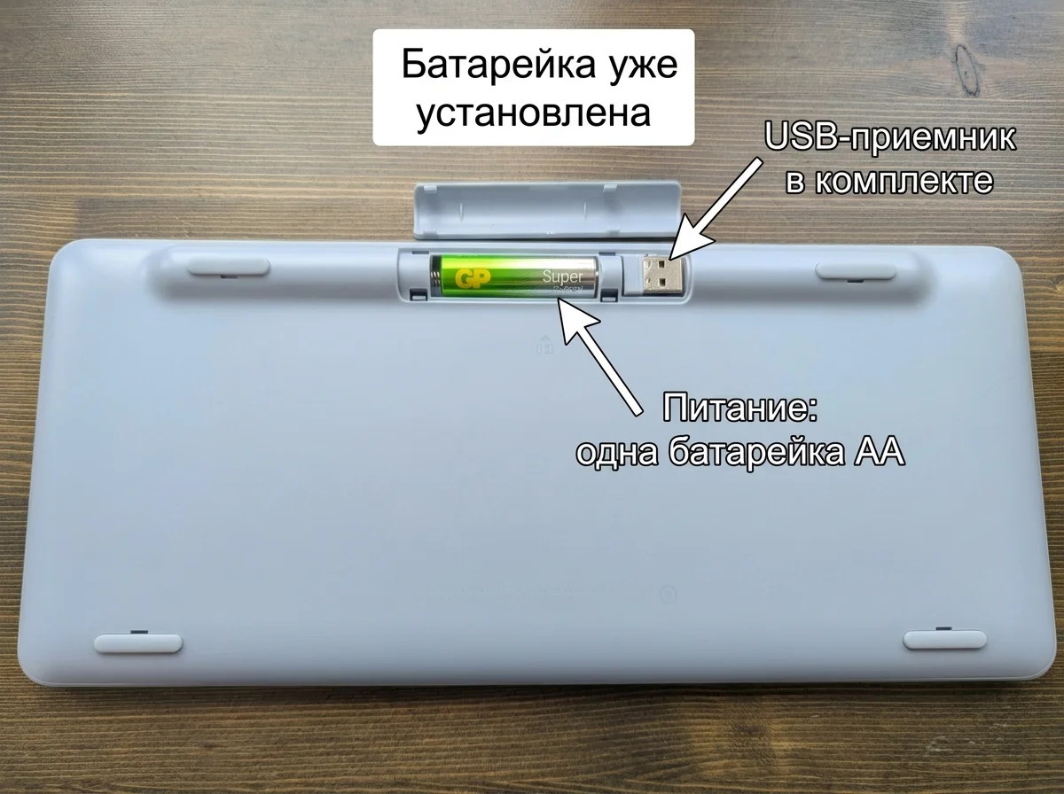 Беспроводная клавиатура Xiaomi miiiw Dual Mode - миниатюра 4