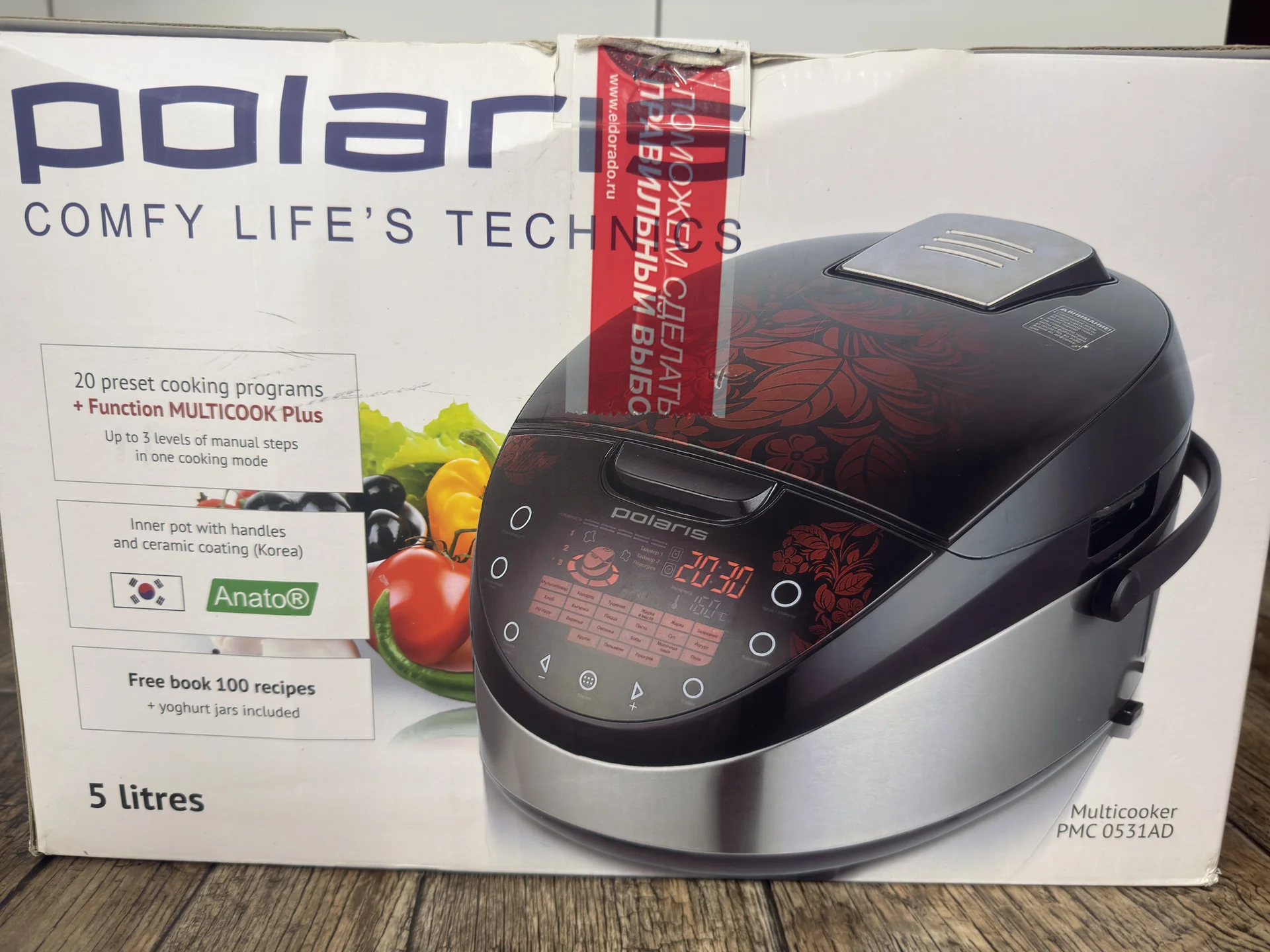 Мультиварка polaris pmc 0531AD - изображение 1
