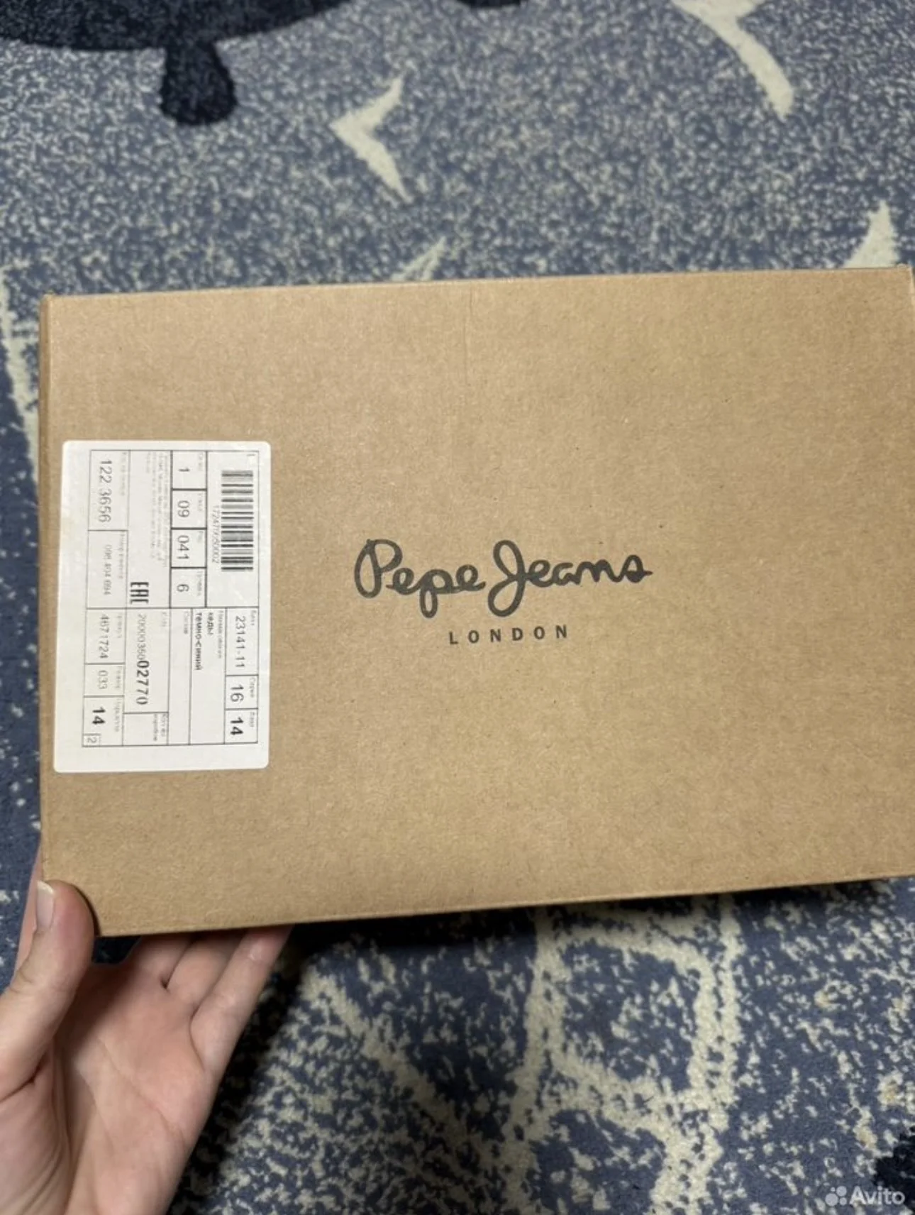 Кроссовки для мальчика Pepe Jeans - миниатюра 5