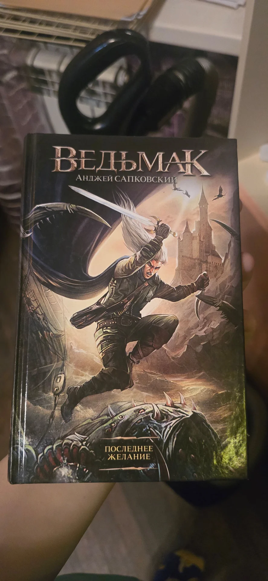 Книги, манга собственная коллекция - миниатюра 6