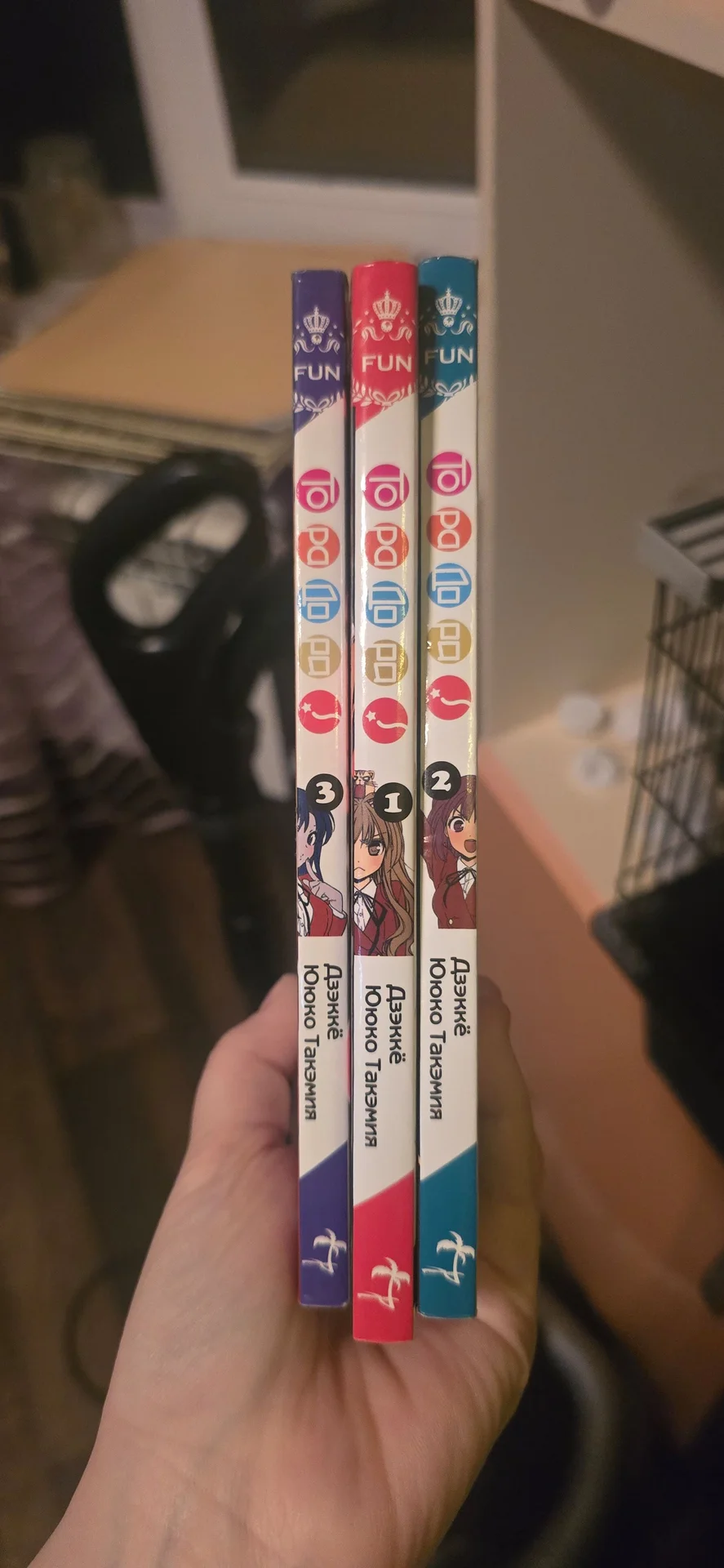 Книги, манга собственная коллекция - миниатюра 9