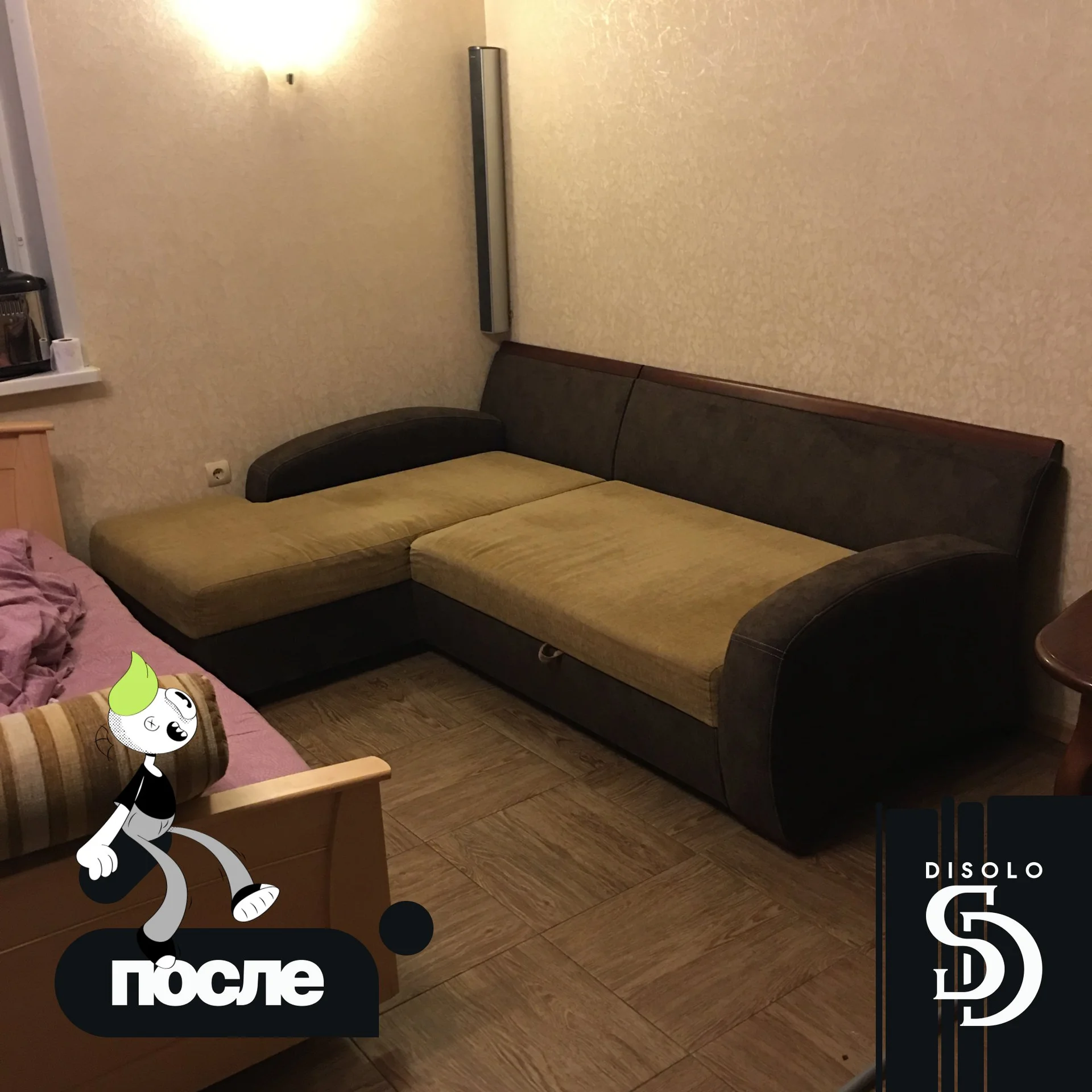 Перетяжка мягкой мебели в Самаре на дому - миниатюра 9
