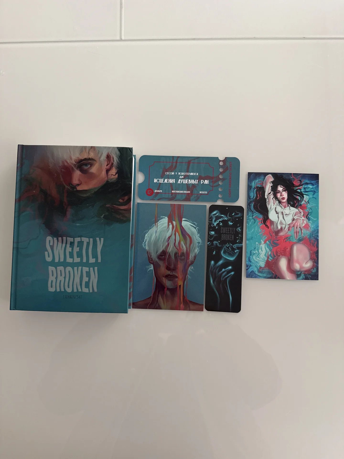 Фанфик «Sweetly broken» по Драмионе - изображение 1