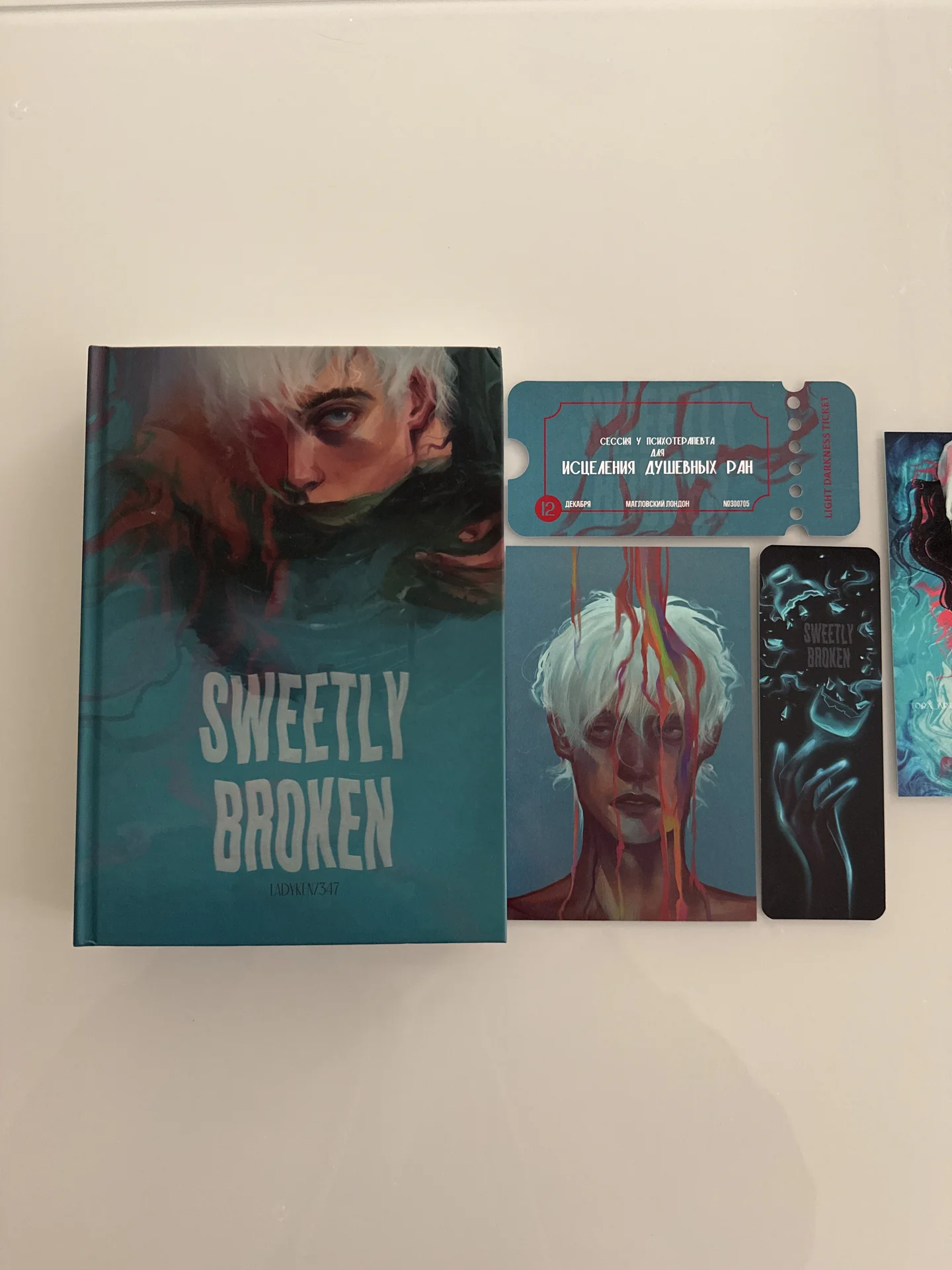 Фанфик «Sweetly broken» по Драмионе - миниатюра 2