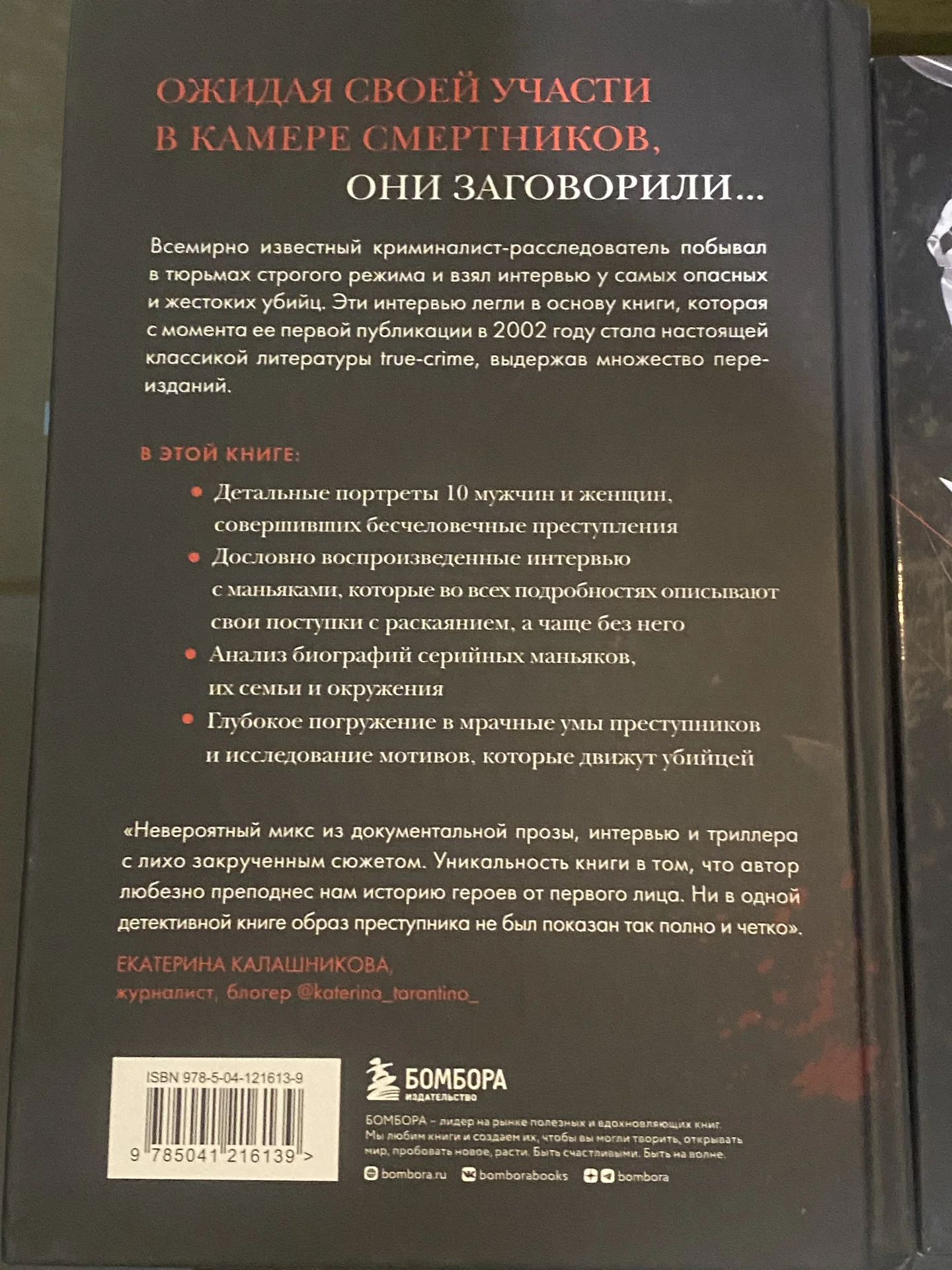 Книги пакетом - миниатюра 2
