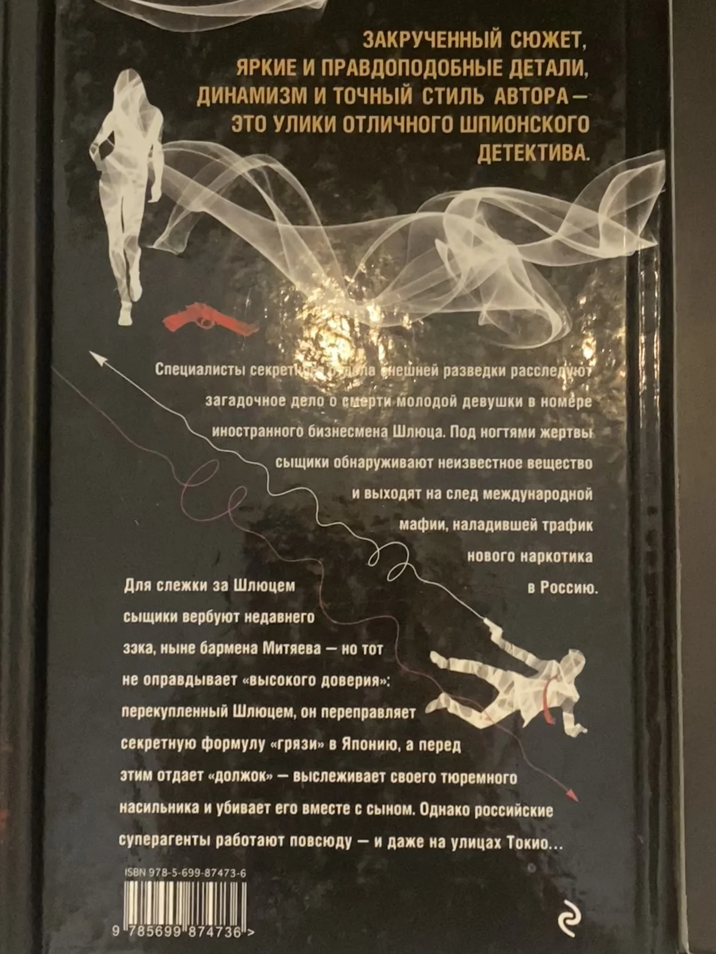 Книги пакетом - миниатюра 3