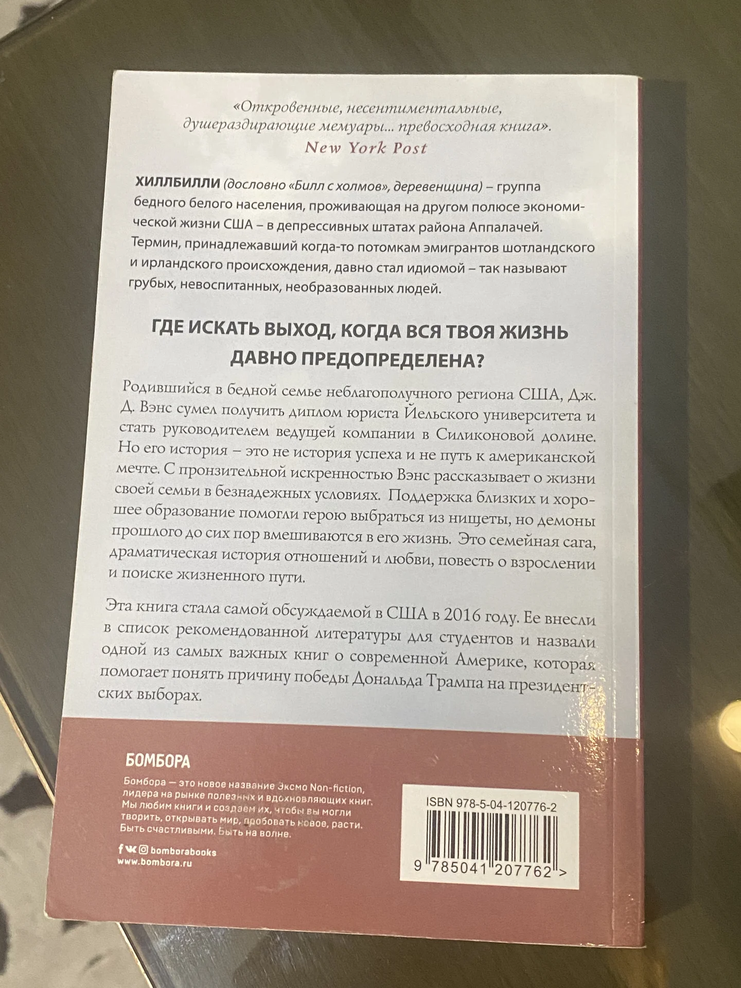 Книги пакетом - миниатюра 5