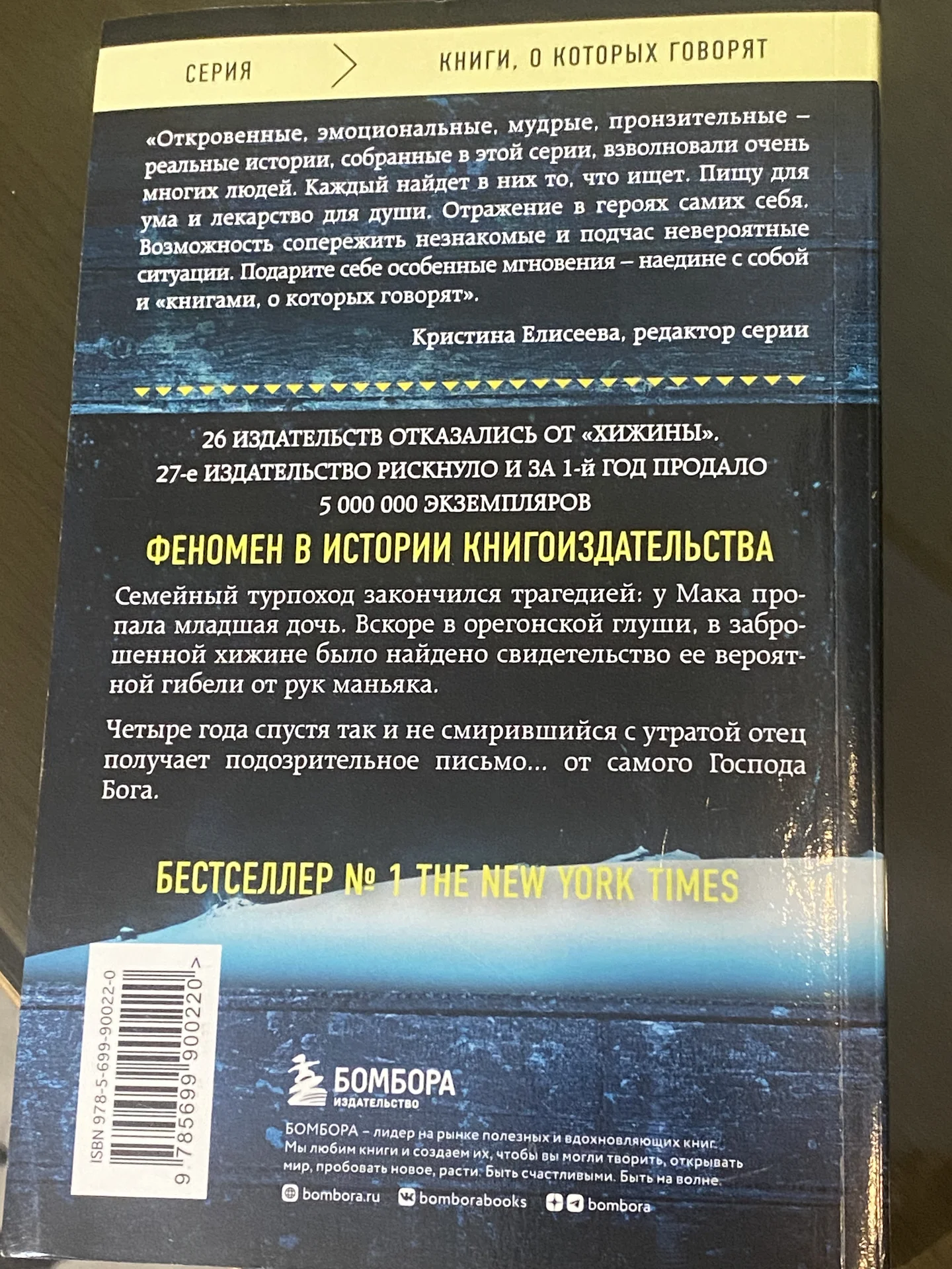 Книги пакетом - миниатюра 7