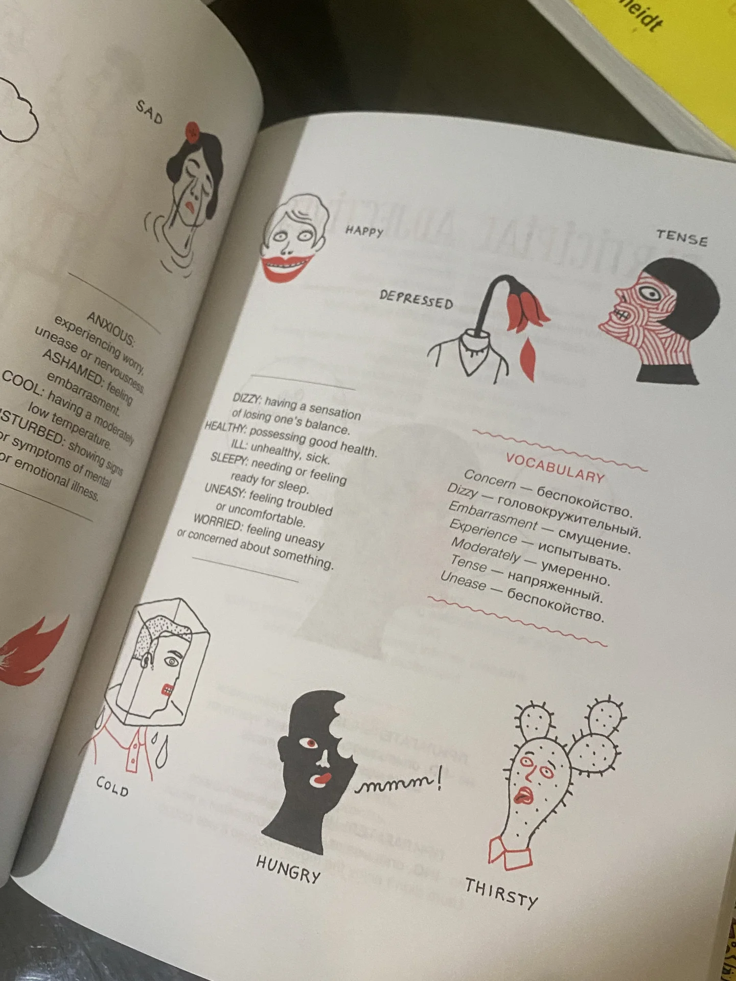 Книги на английском пакетом - миниатюра 8
