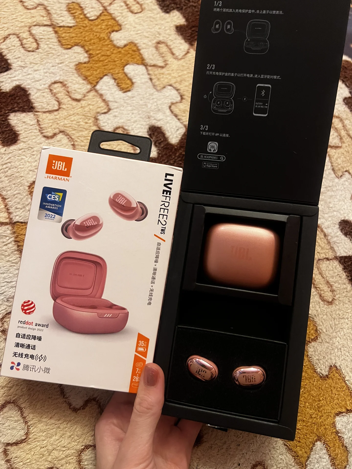 Наушники JBL Live - миниатюра 3