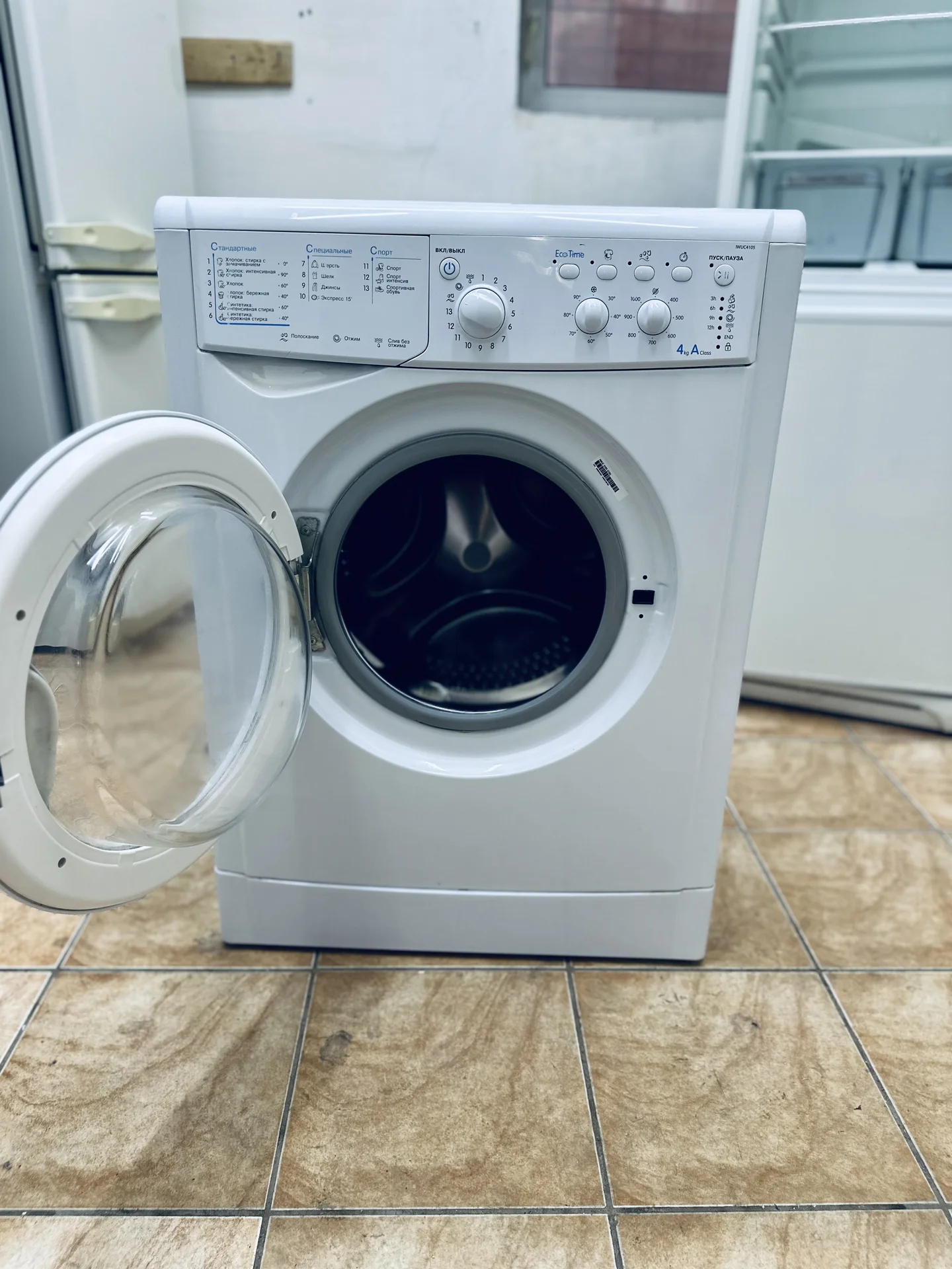Узкая стиральная машина Indesit - миниатюра 4
