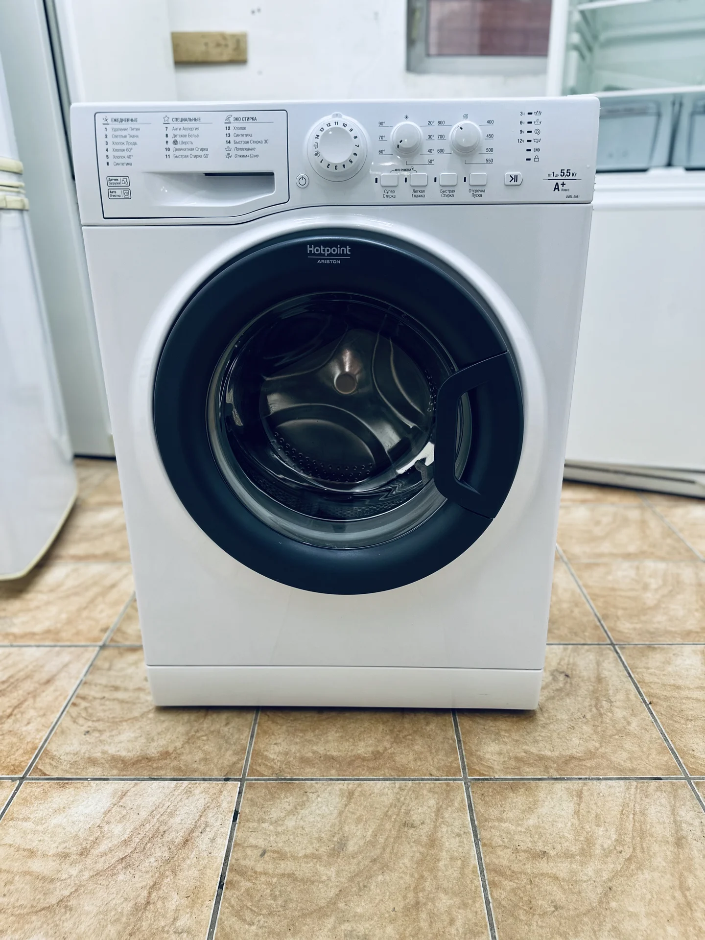 Стиральная машина Hotpoint-Ariston 6кг - изображение 1