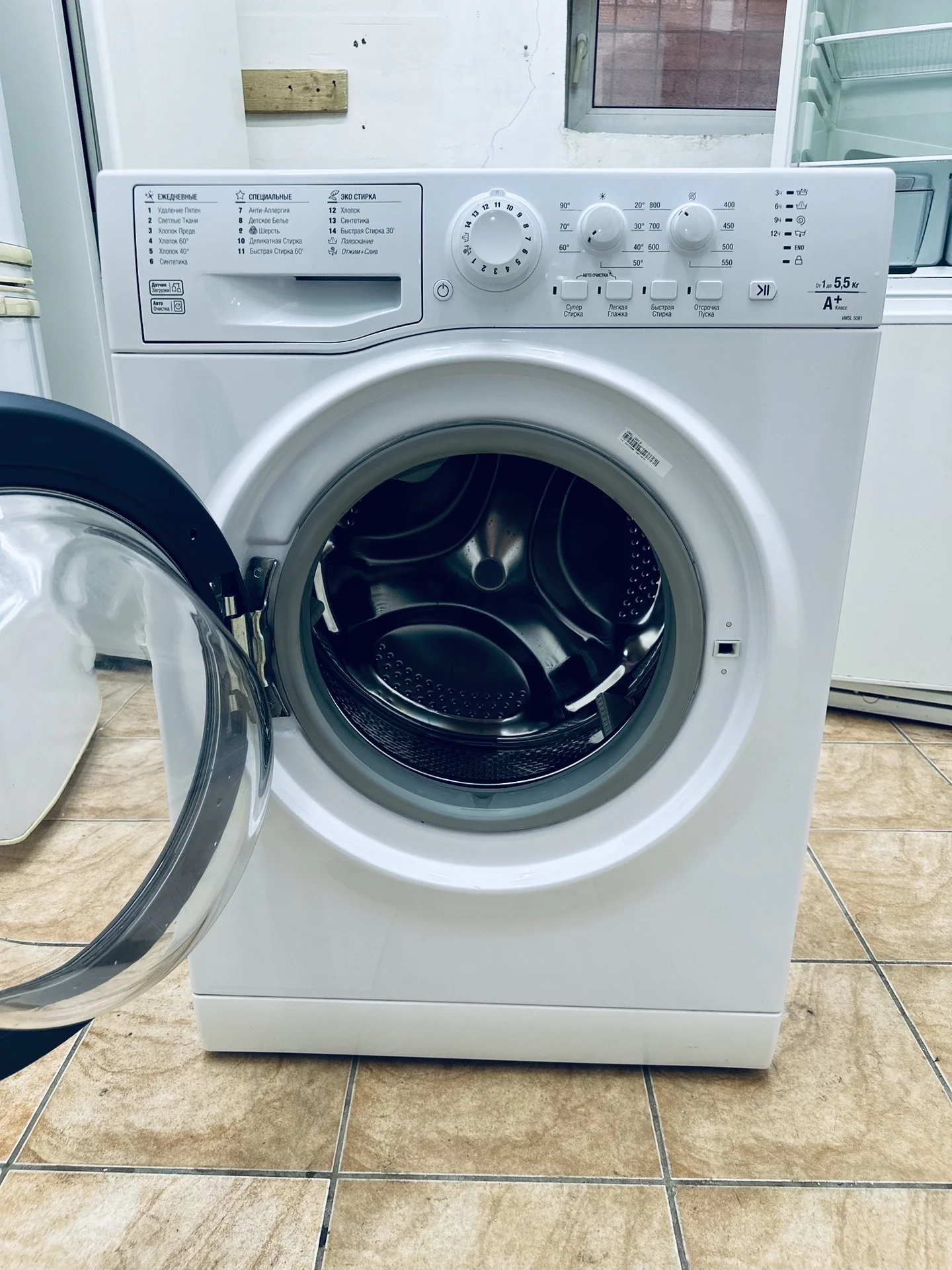 Стиральная машина Hotpoint-Ariston 6кг - миниатюра 4