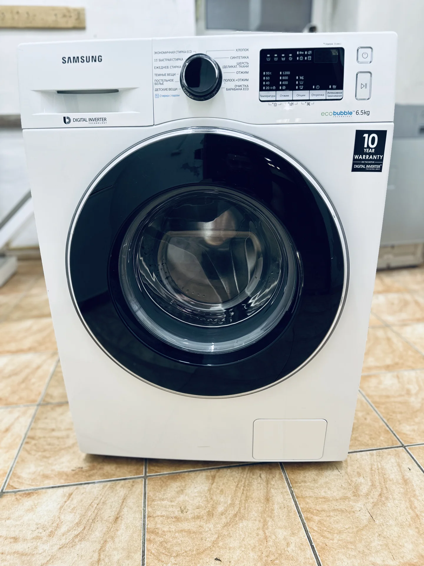 Стиральная машина Samsung 6.5кг Inverter - изображение 1