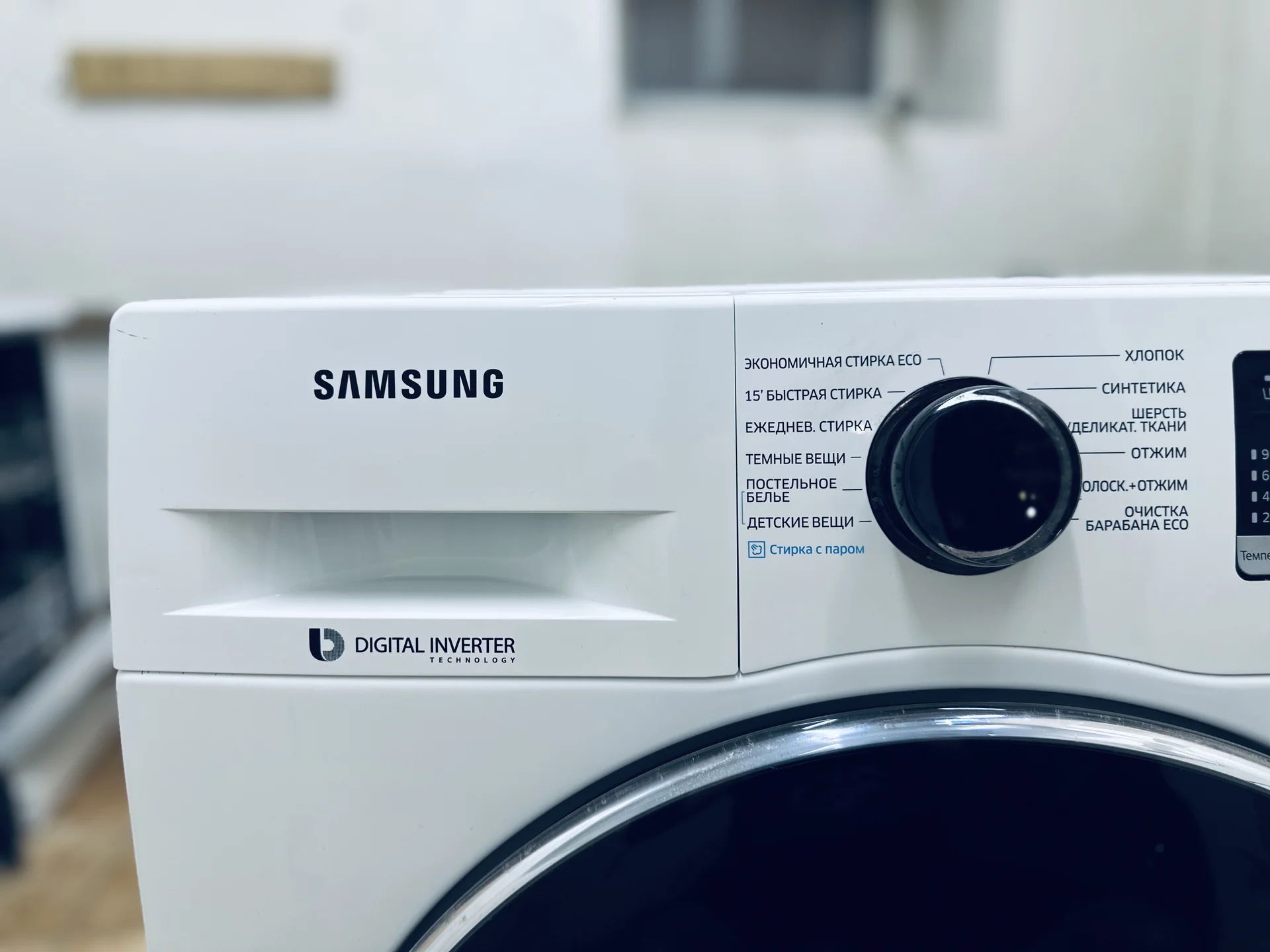 Стиральная машина Samsung 6.5кг Inverter - миниатюра 2