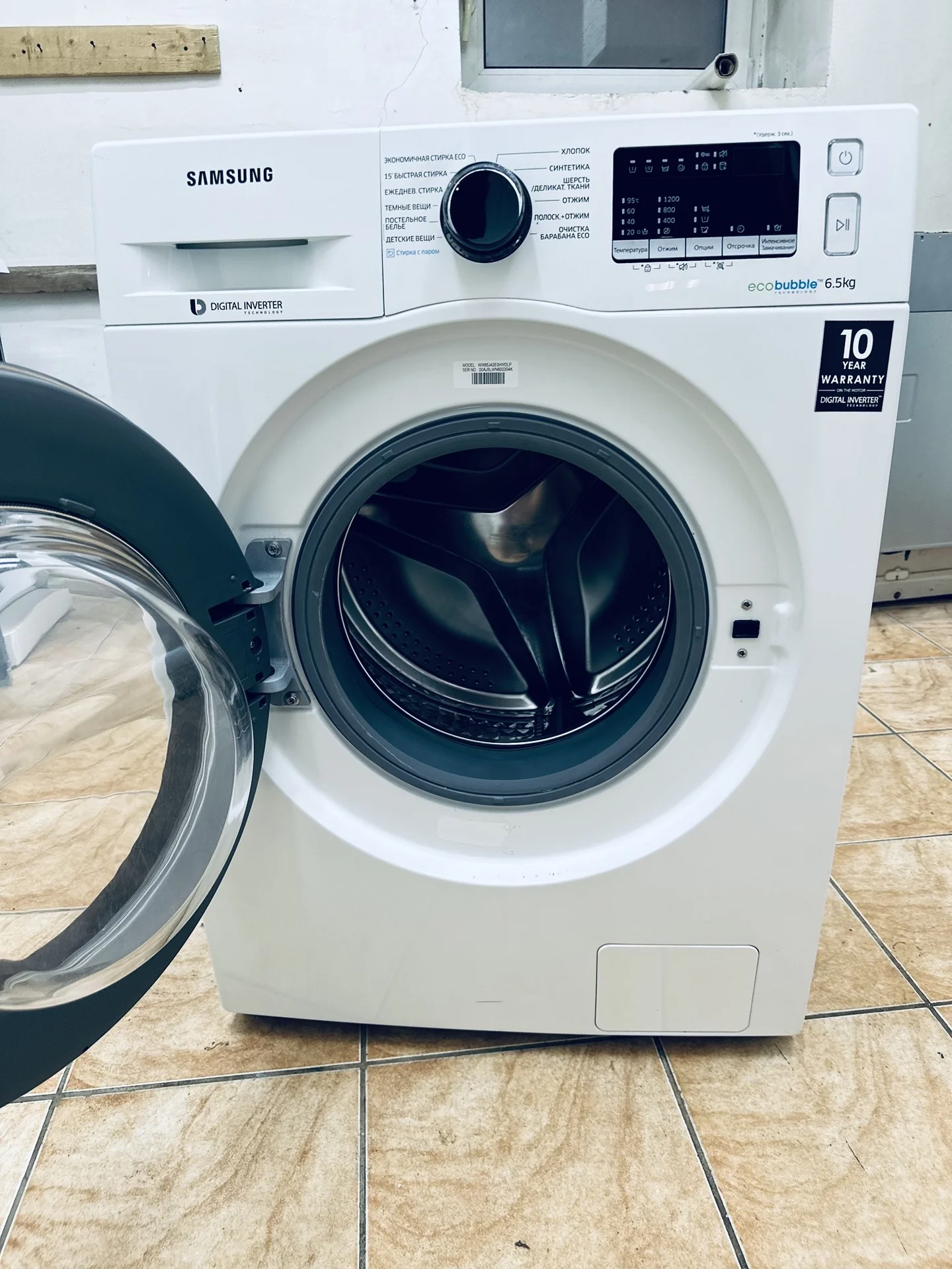 Стиральная машина Samsung 6.5кг Inverter - миниатюра 4