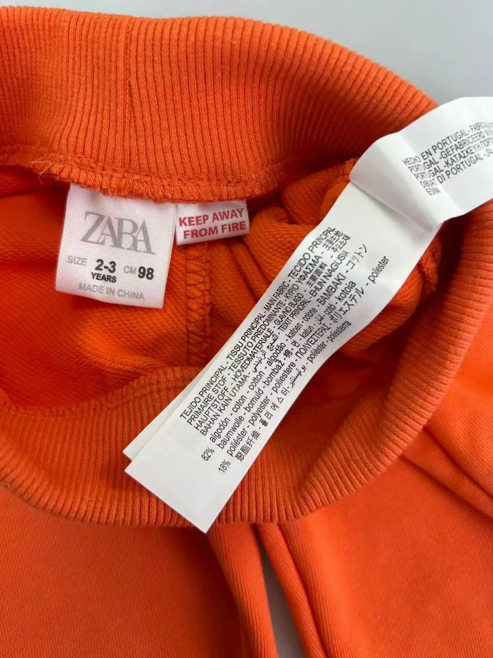 Костюм Zara для мальчика новый - миниатюра 2