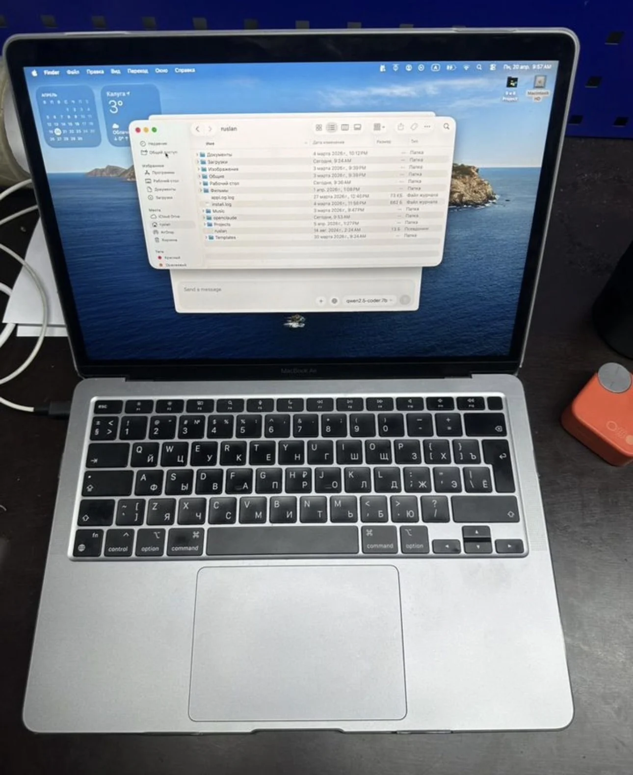 MacBook Air 13 m1