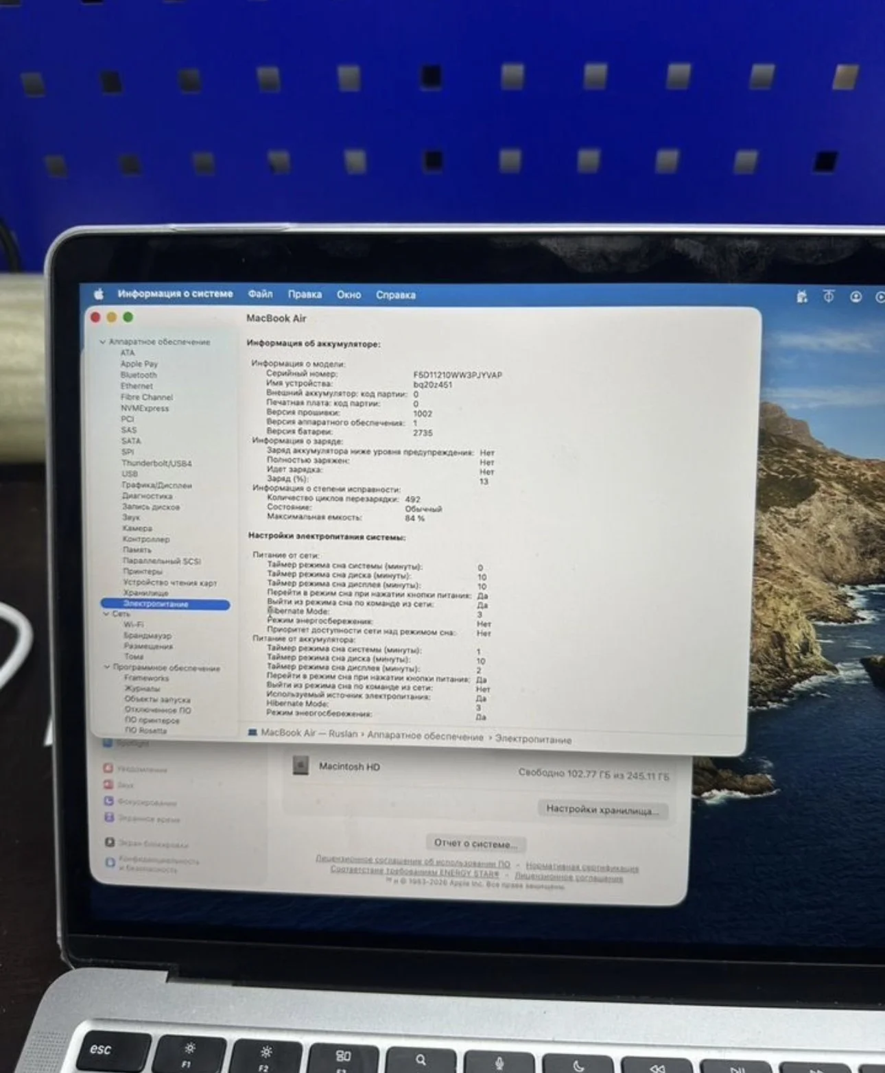 MacBook Air 13 m1 - миниатюра 2