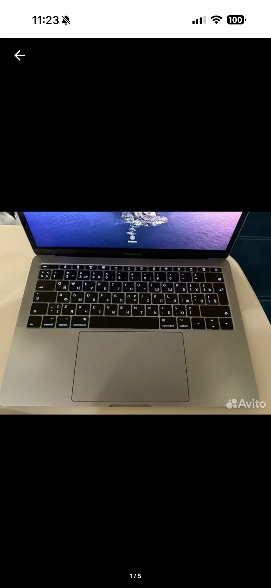 Macbook Pro 13 2017 a1708 - миниатюра 2