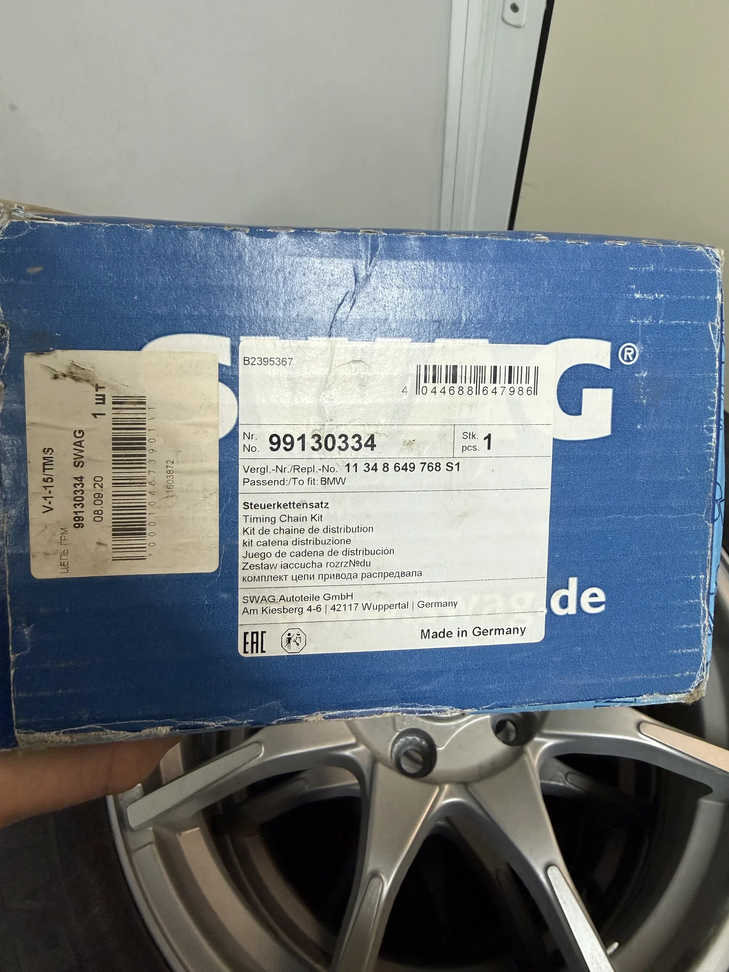Комплект цепи грм swag 99130334 BMW X1 2.0 - миниатюра 2
