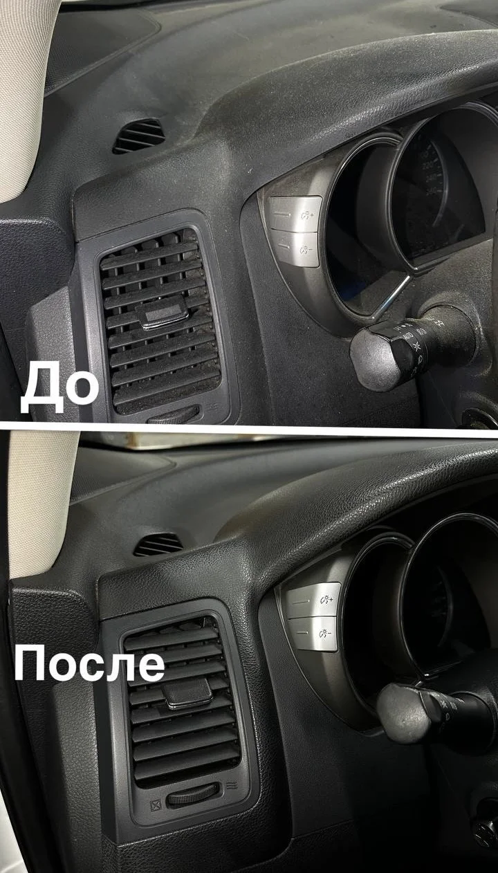Химчистка Салона Авто - миниатюра 2