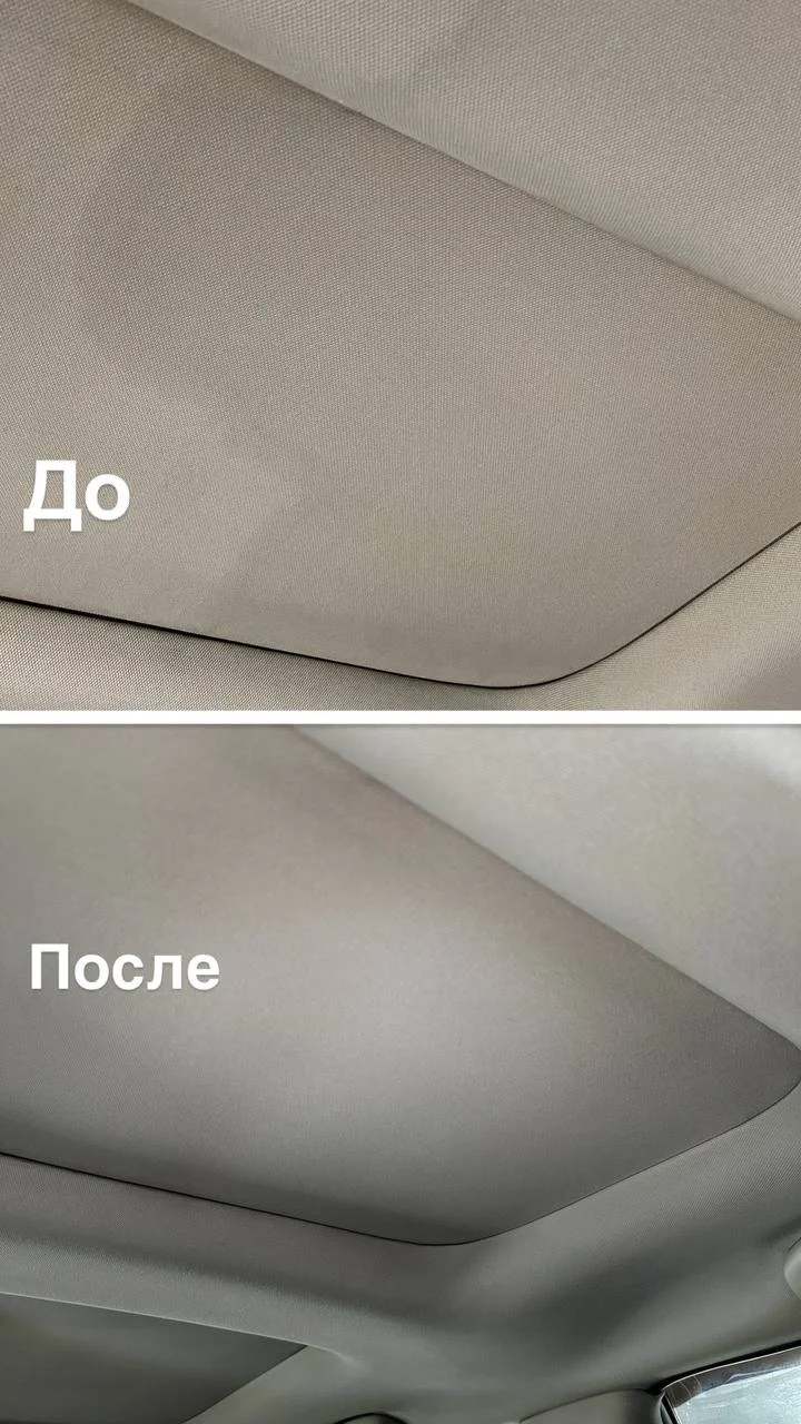 Химчистка Салона Авто - миниатюра 4