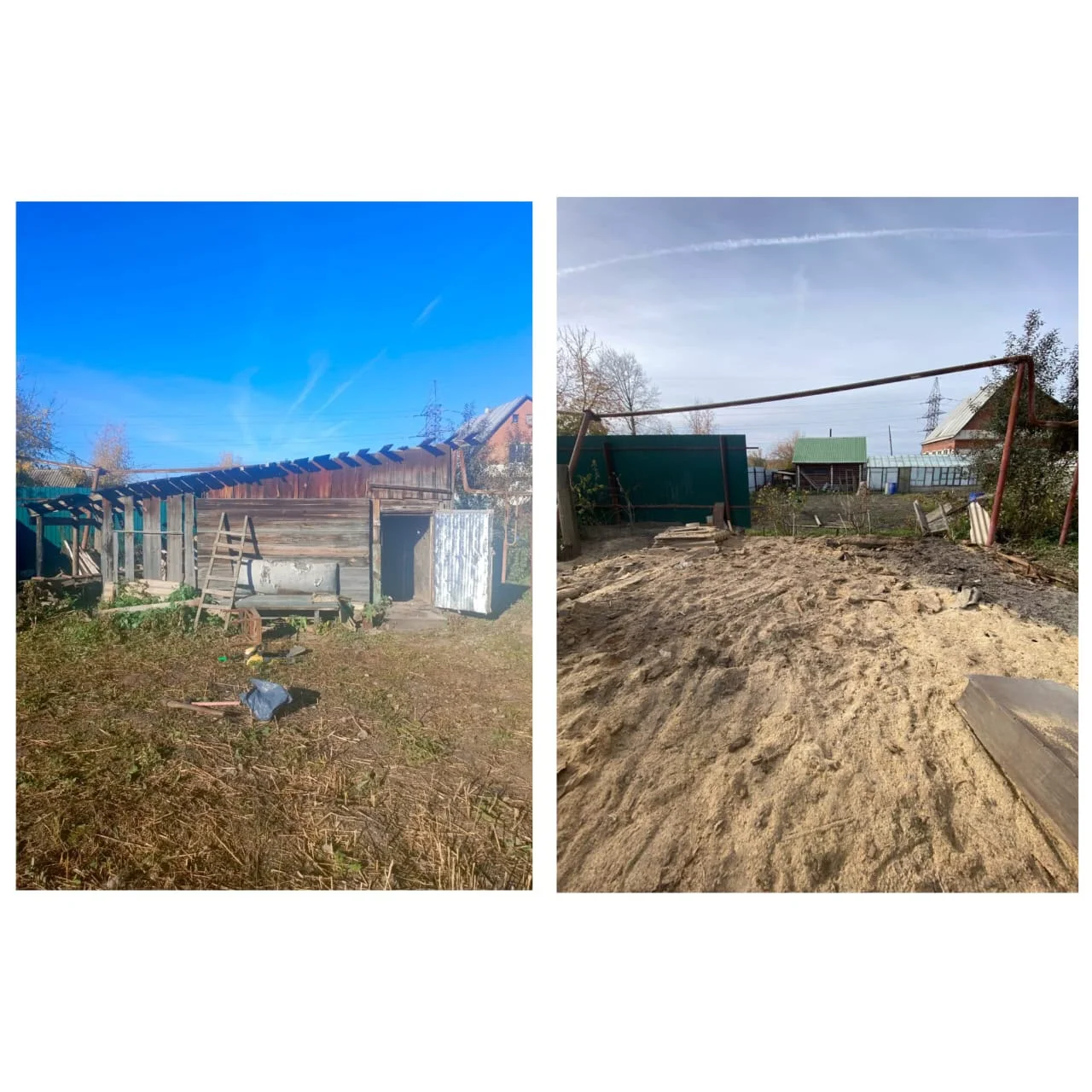 🏚 Демонтаж старых построек и расчистка участка по - миниатюра 2
