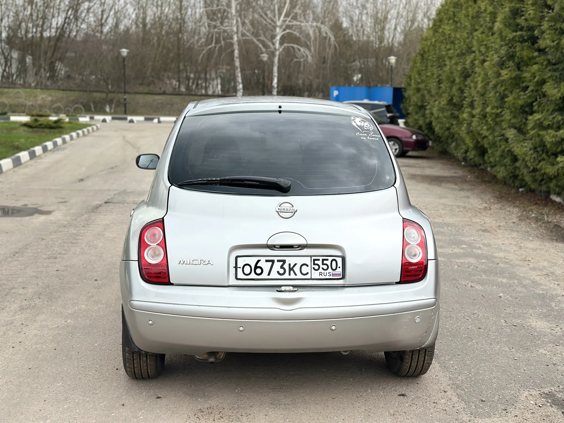 Nissan Micra 2008г. 1.2 АТ - миниатюра 4
