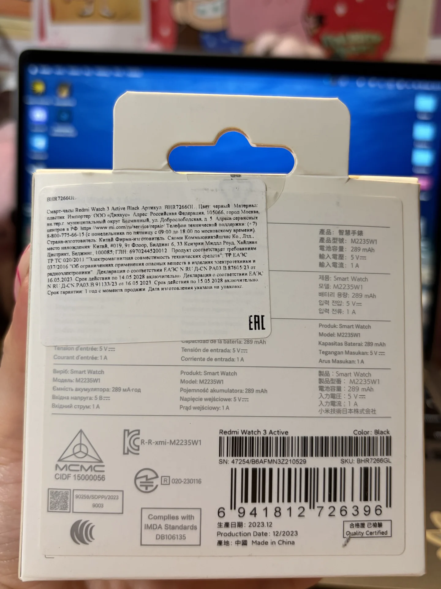 Redmi Watch 3 active - миниатюра 5