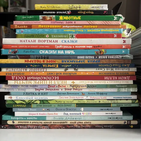 много детских книг, состояние разное