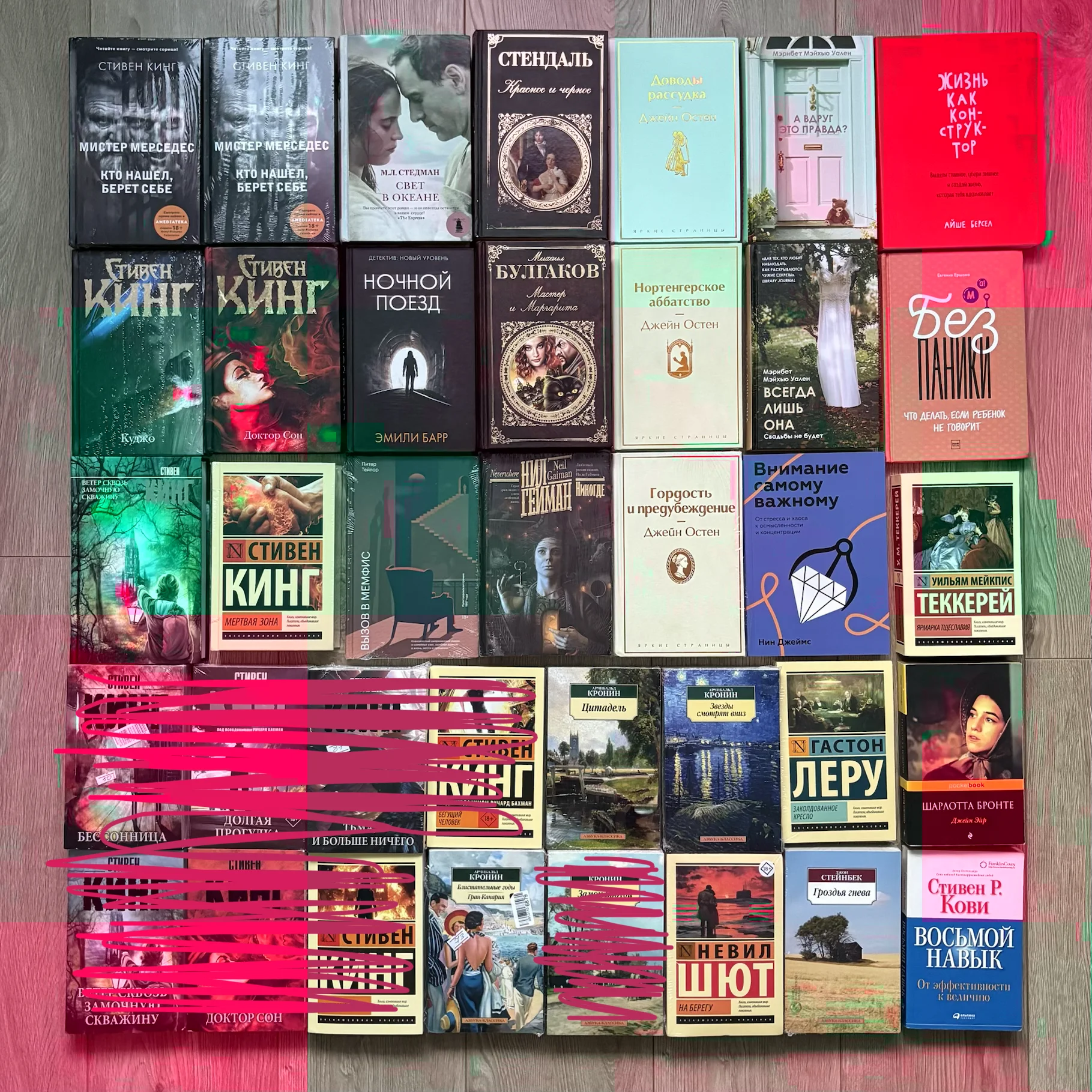 много книг, состояние разное - изображение 1