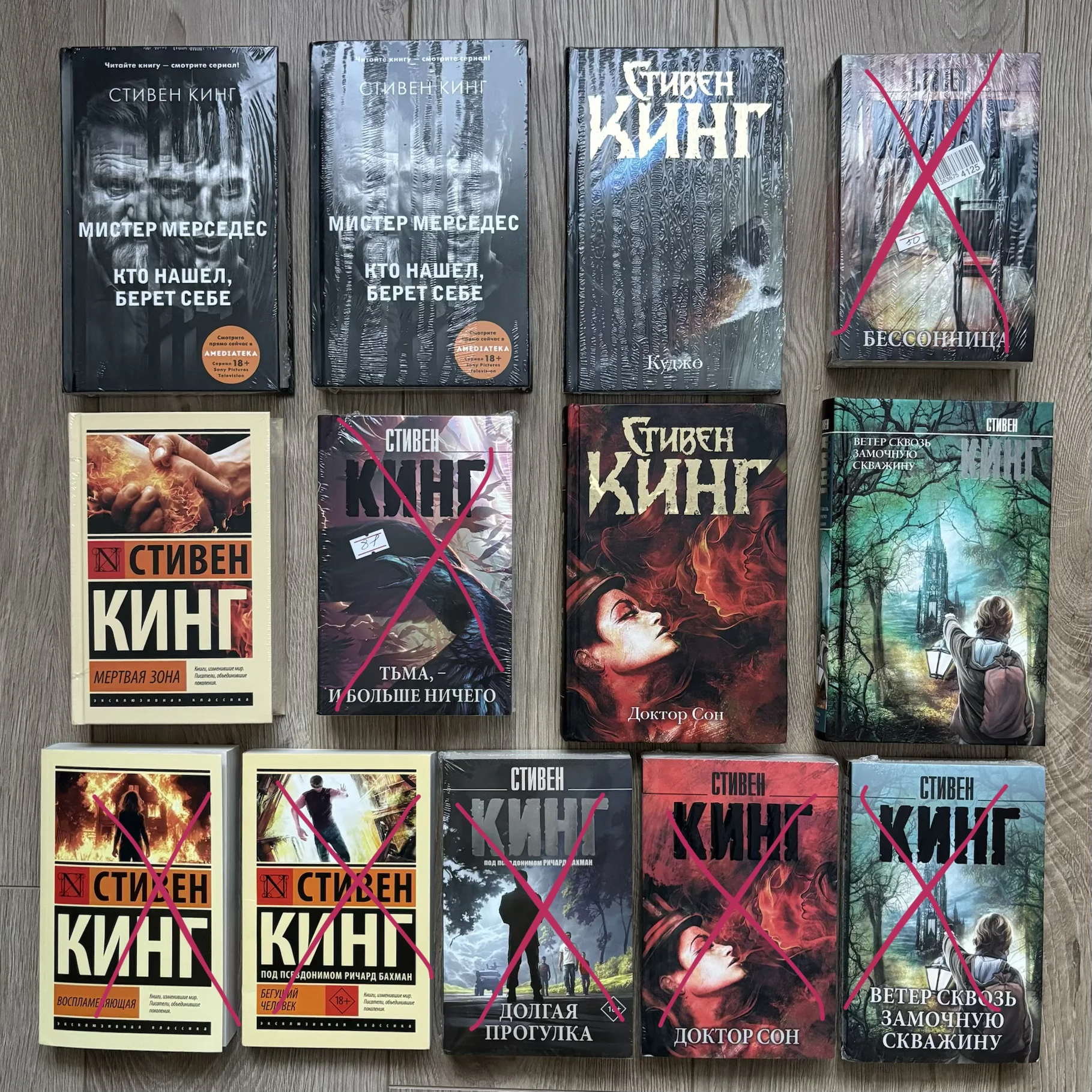 много книг, состояние разное - миниатюра 2