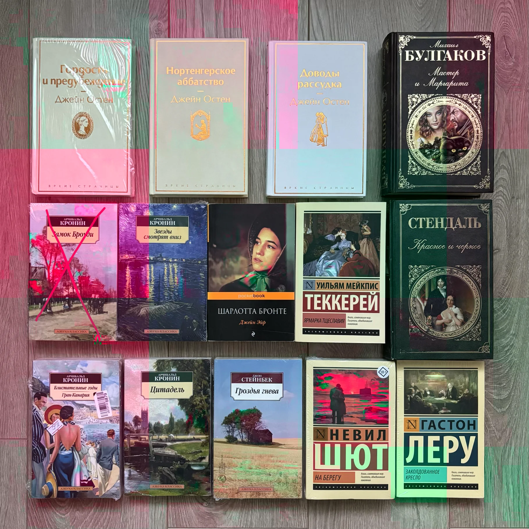 много книг, состояние разное - миниатюра 3