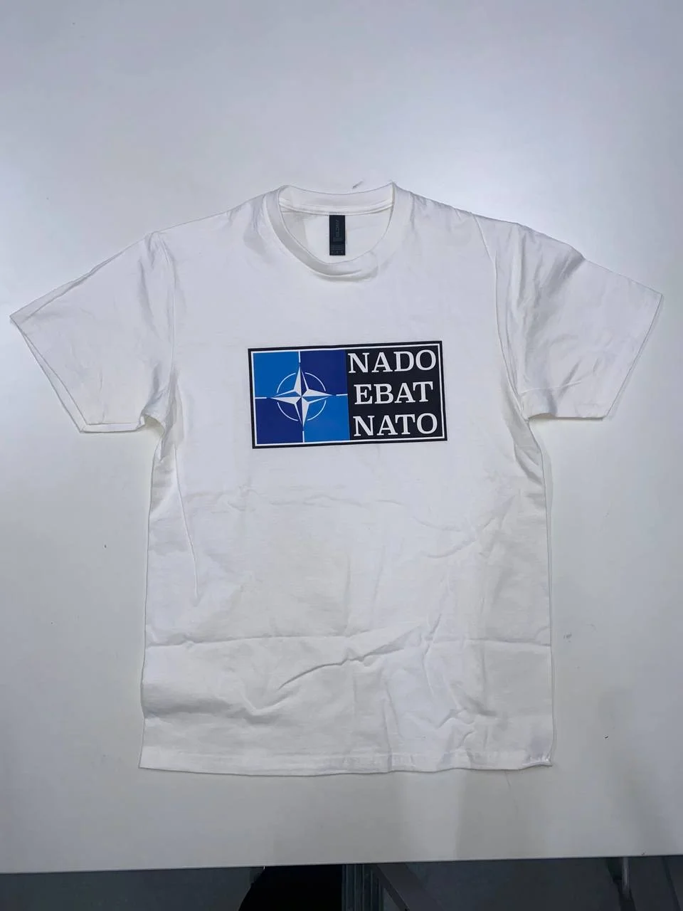 Футболка nado ebat nato - миниатюра 3