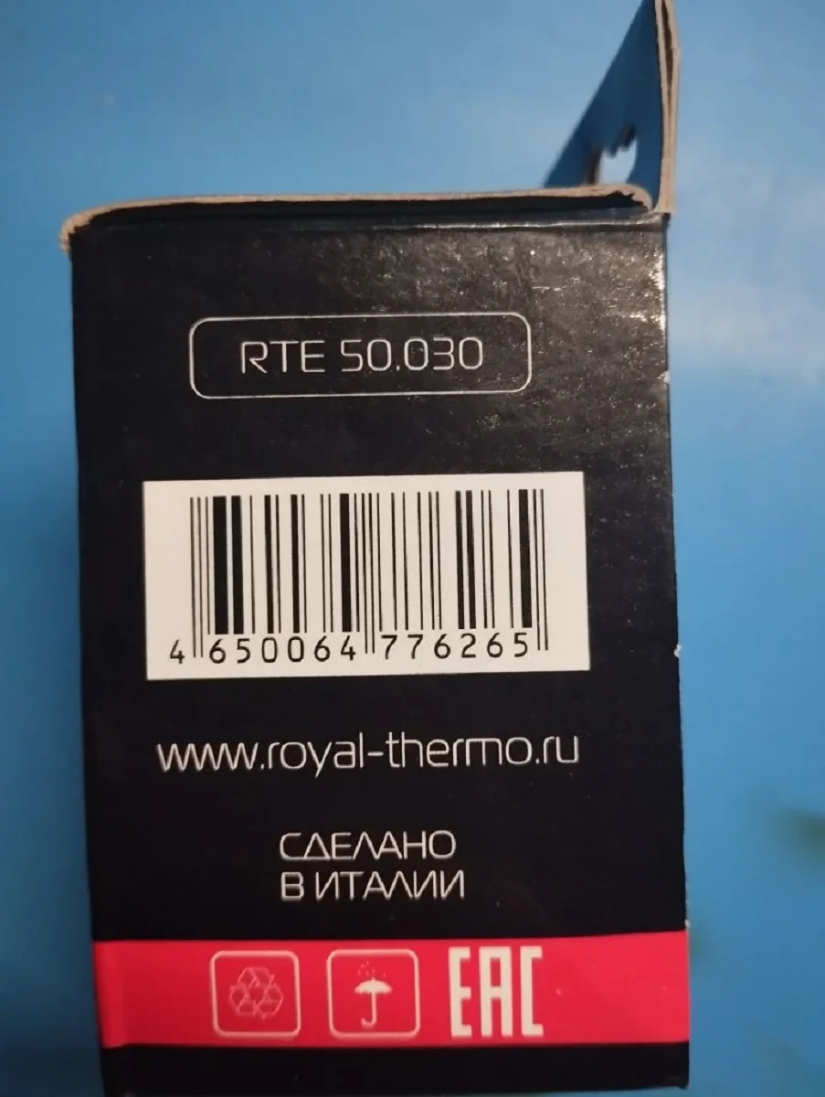 Жидкостная термоголовка Royal thermo 30x1.5 - миниатюра 2