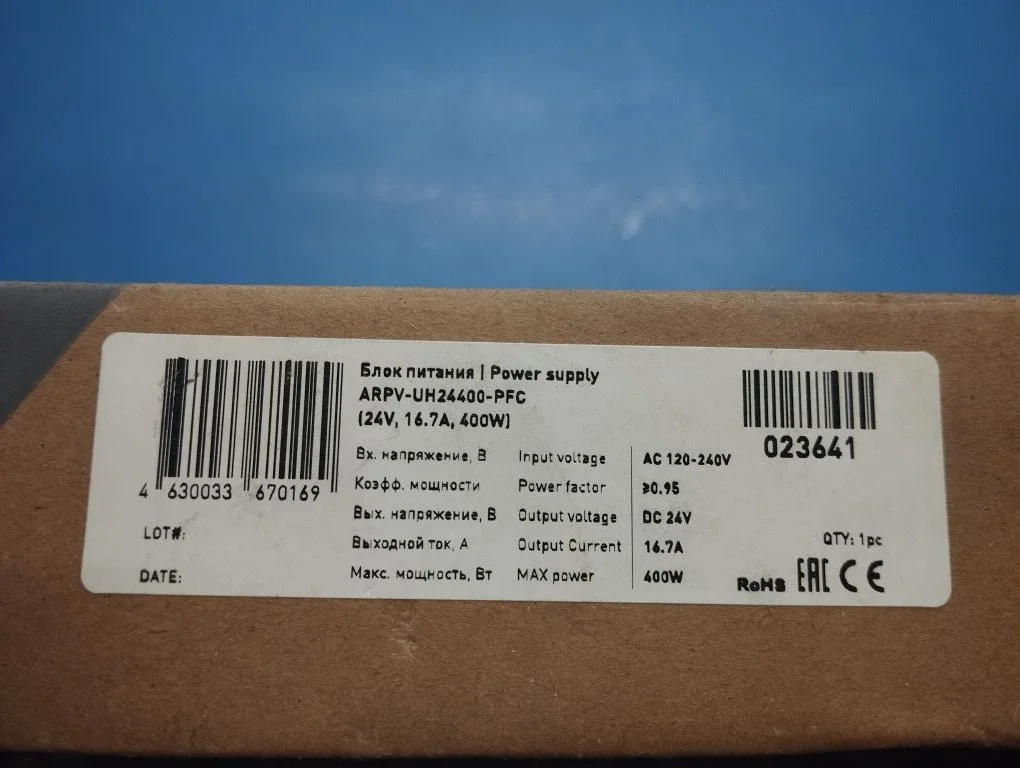 Блок питания arpv-UH24400-PFC (24V, 16.7A, 400W) - миниатюра 2
