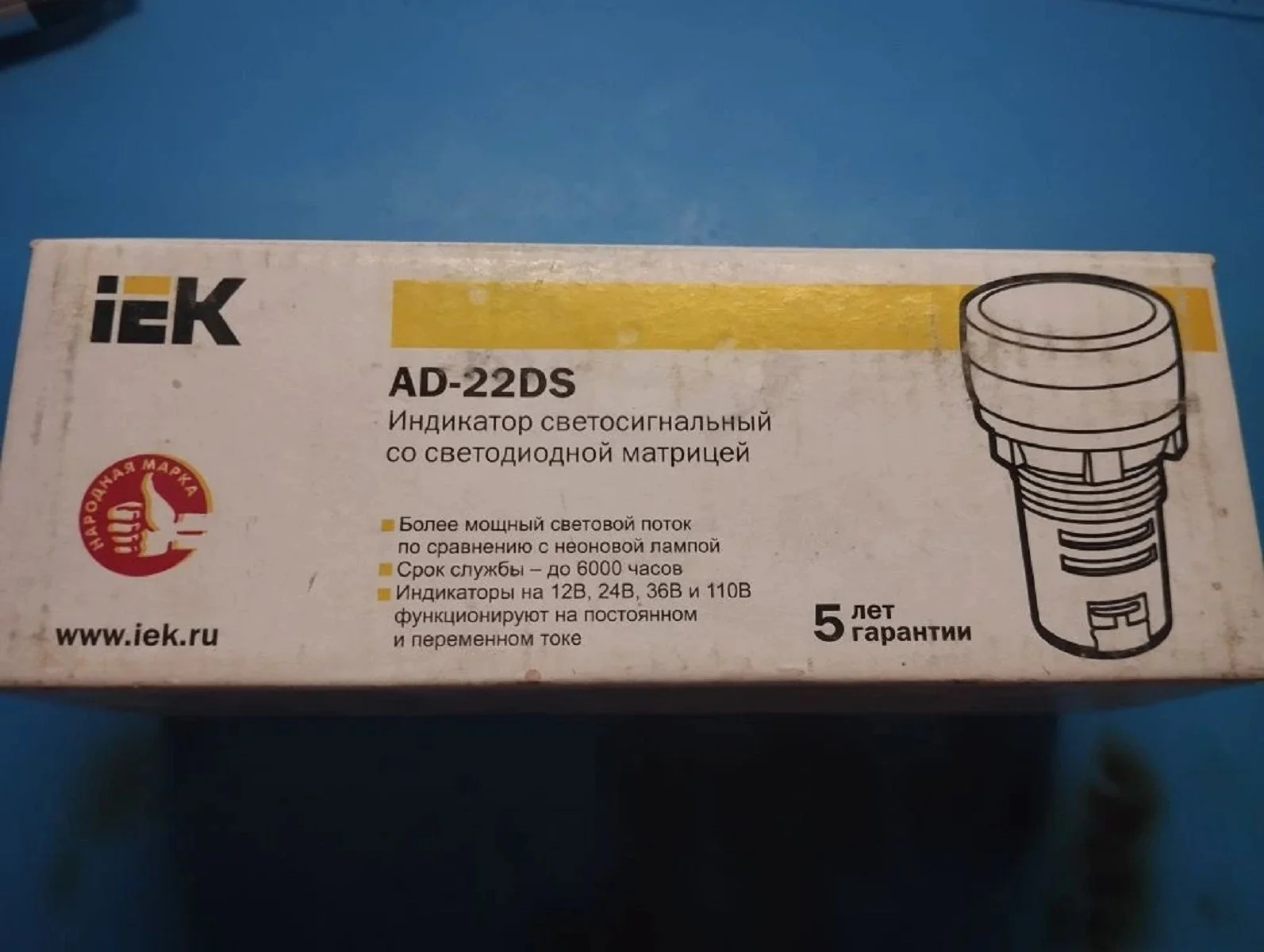 Лампа AD22DS(LED)матрица d22мм 24В AC/DC иэк (зел) - миниатюра 4