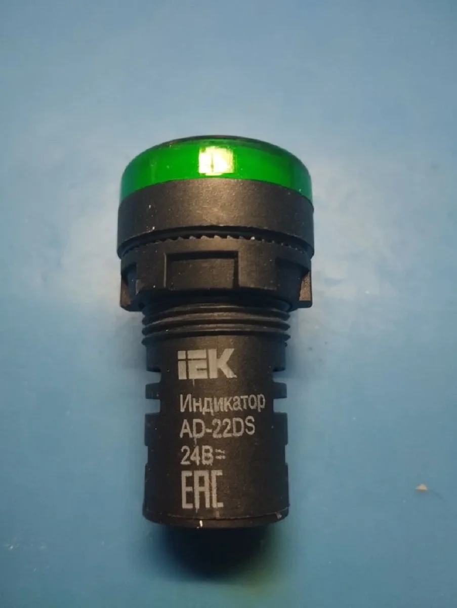 Лампа AD22DS(LED)матрица d22мм 24В AC/DC иэк (зел) - миниатюра 5