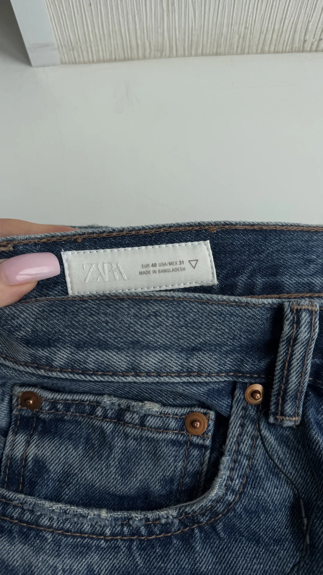 Джинсы мужские Zara - миниатюра 3