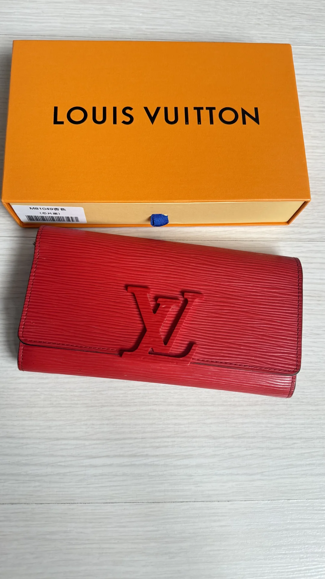 Кошелек LV - изображение 1
