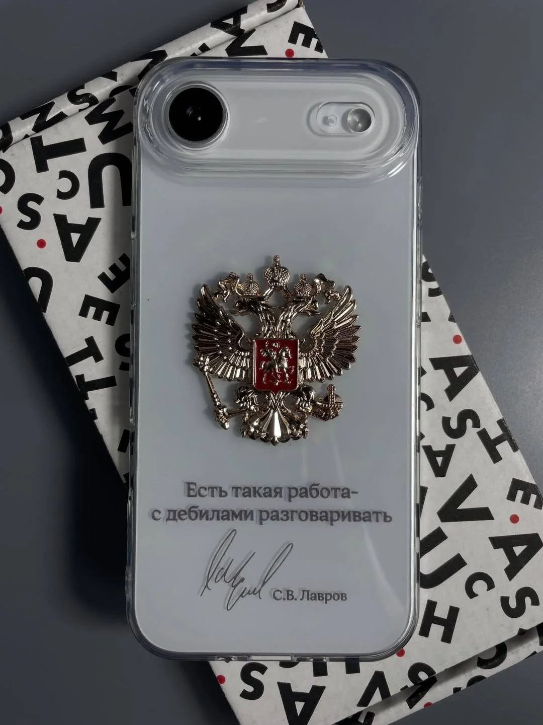 Чехол с гербом - миниатюра 6