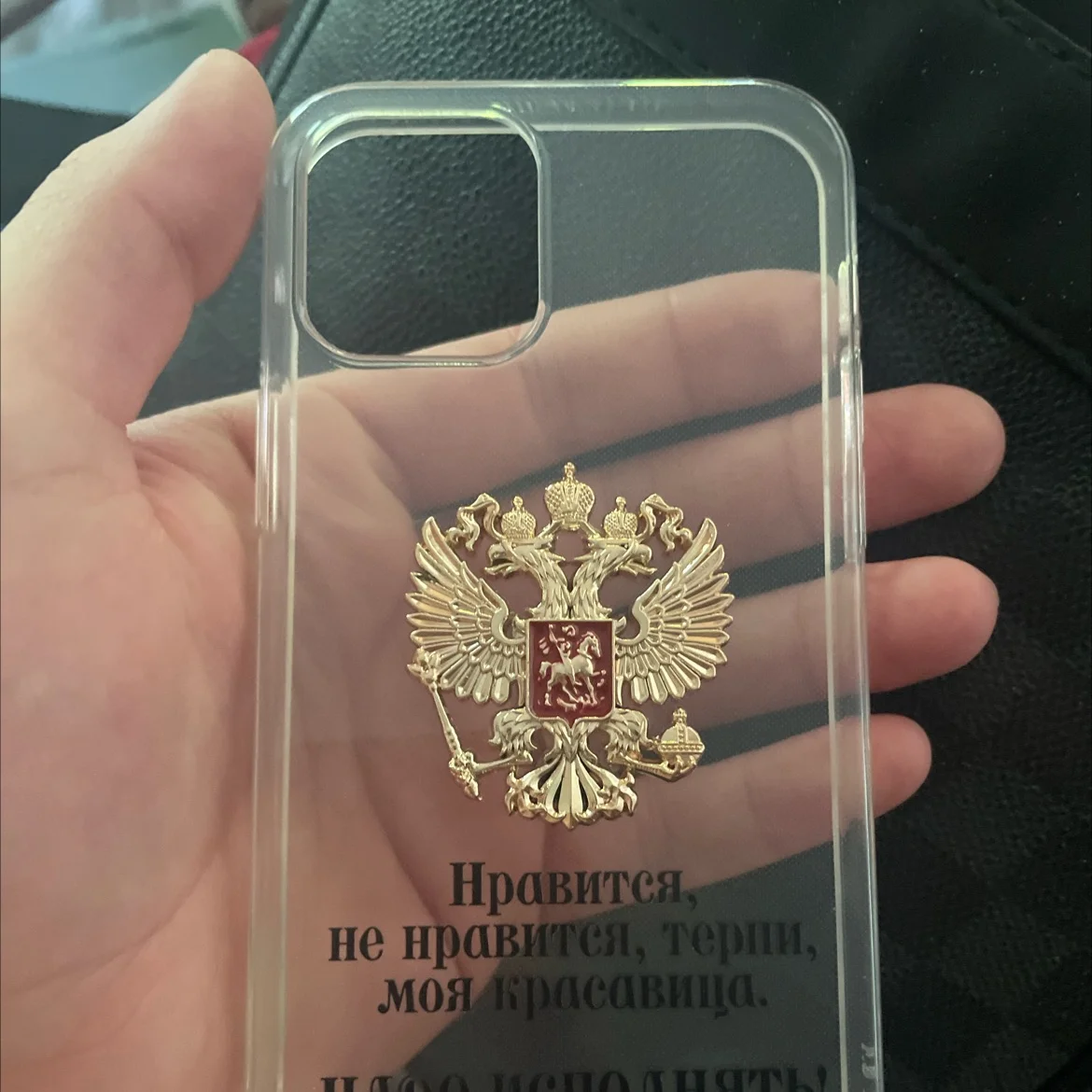 Чехол на телефон с дизайном - изображение 1