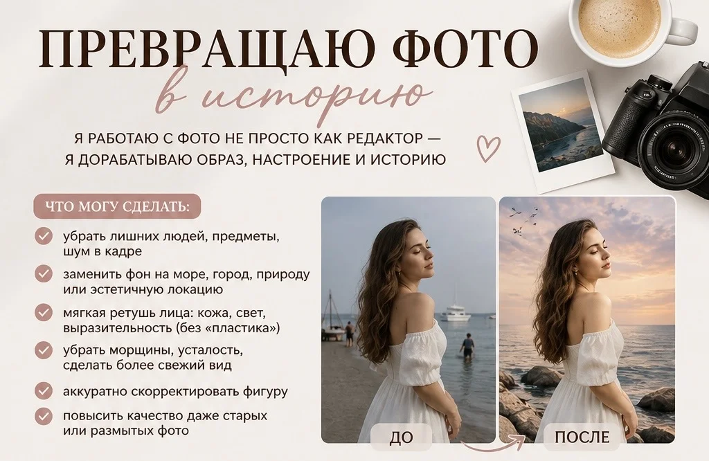Шаржи, ретушь, фотошоп - изображение 1